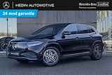 Mercedes-Benz EQA EQA 250+ AMG Line | Advanced Pakket | Winter Pakket | LED | Sfeerverlichting | Stoelverwarming | Parktronic | Camera | Spiegelpakket