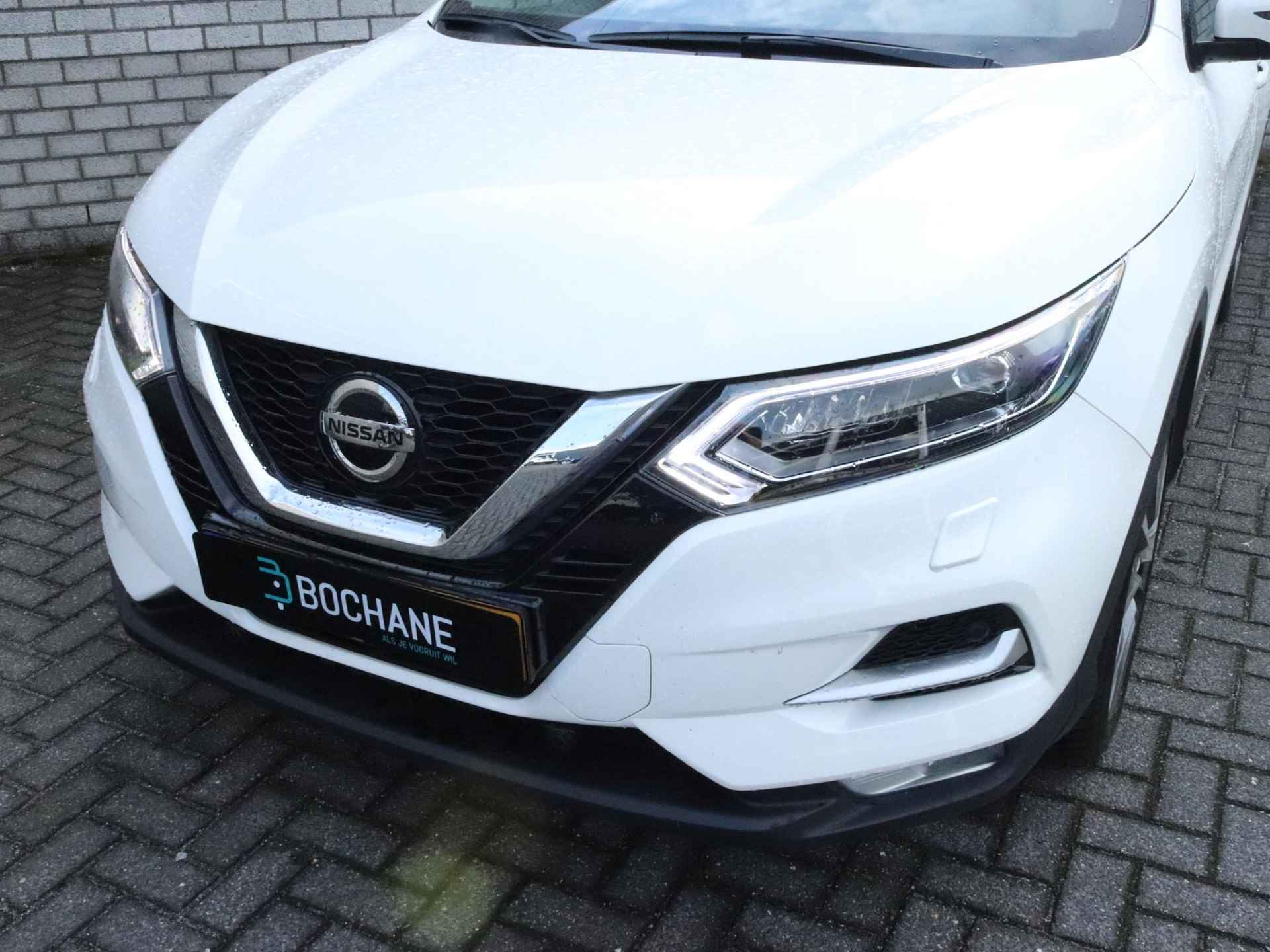 Nissan Qashqai 1.3 DIG-T 159 DCT7 Premium Edition | Trekhaak | Navigatie | Leder | Stoelverwarming | 360 graden camera | LM-Velgen | - 17/34