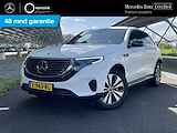 Mercedes-Benz EQC 400 4MATIC Premium Plus 80 kWh | Schuifdak | Sfeerverlichting | Rijassistentiepakket | Stoel/stuurverwarming | Parkeercamera |