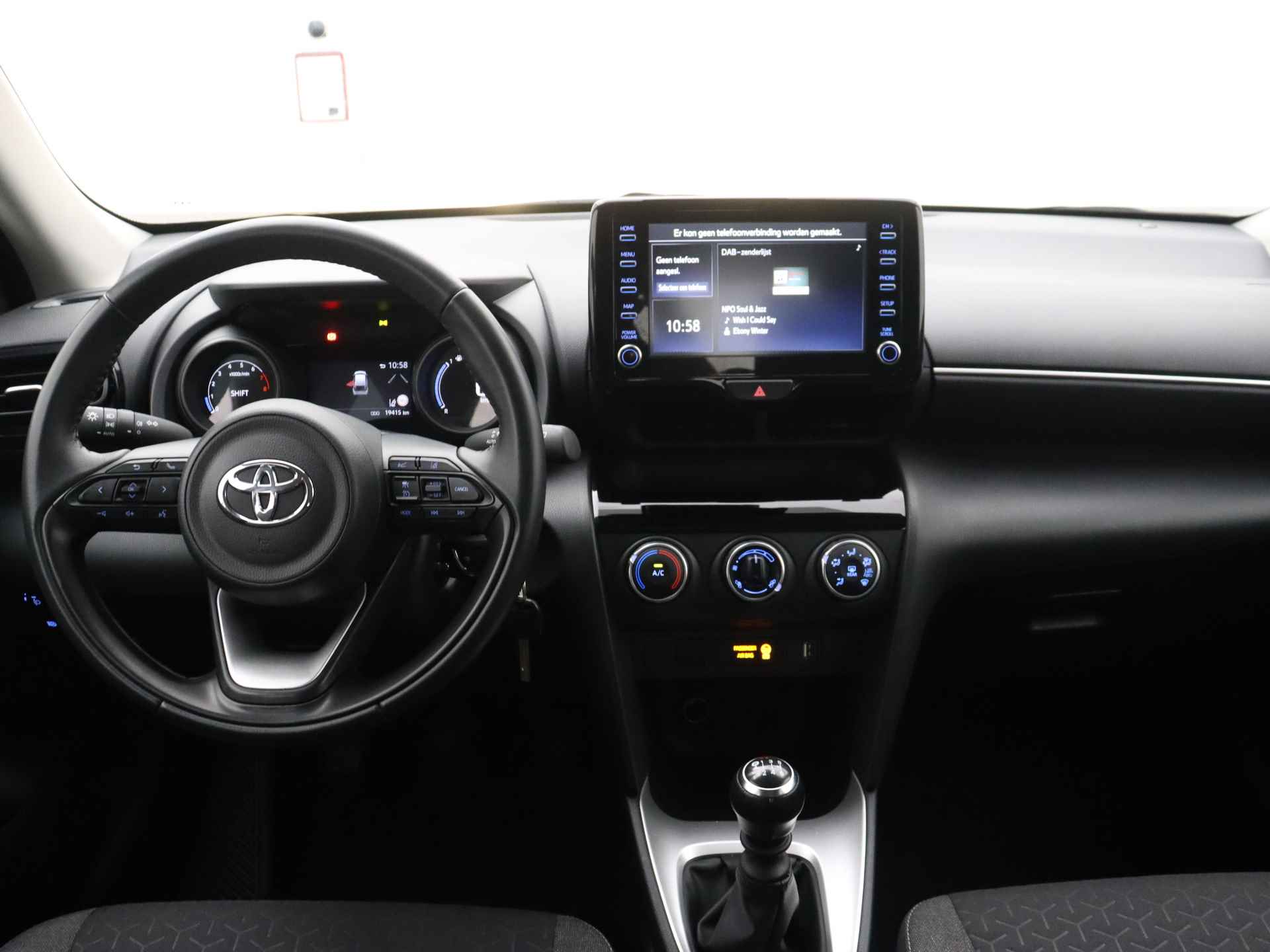 Toyota Yaris Cross 1.5 VVT-I Active | Trekhaak | 1350 kg Trekgewicht | Apple Carplay / Android Auto | - 6/43