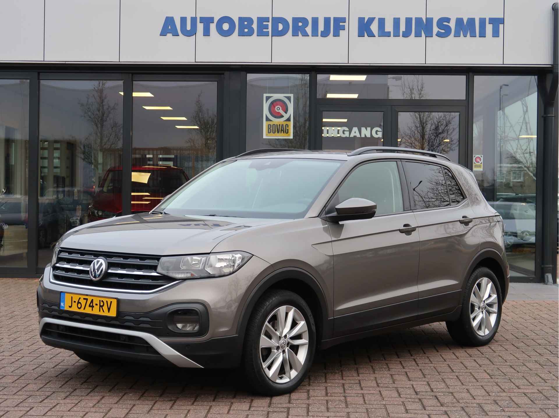 Volkswagen T-Cross 1.0 TSI Life | navigatie | pdc | stoelverw | clima - 7/24