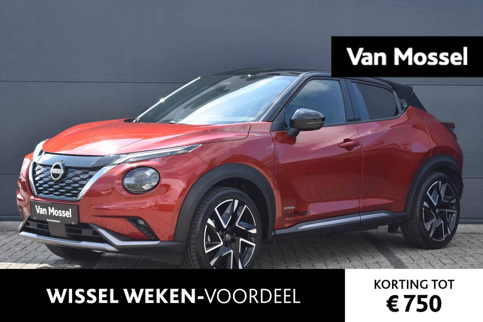 Nissan Juke 1.6 Hybrid N-Design | Model 2024 | Navigatie | Climate Control | Lederen Bekleding | Rondom Camera | Bose - 1/43