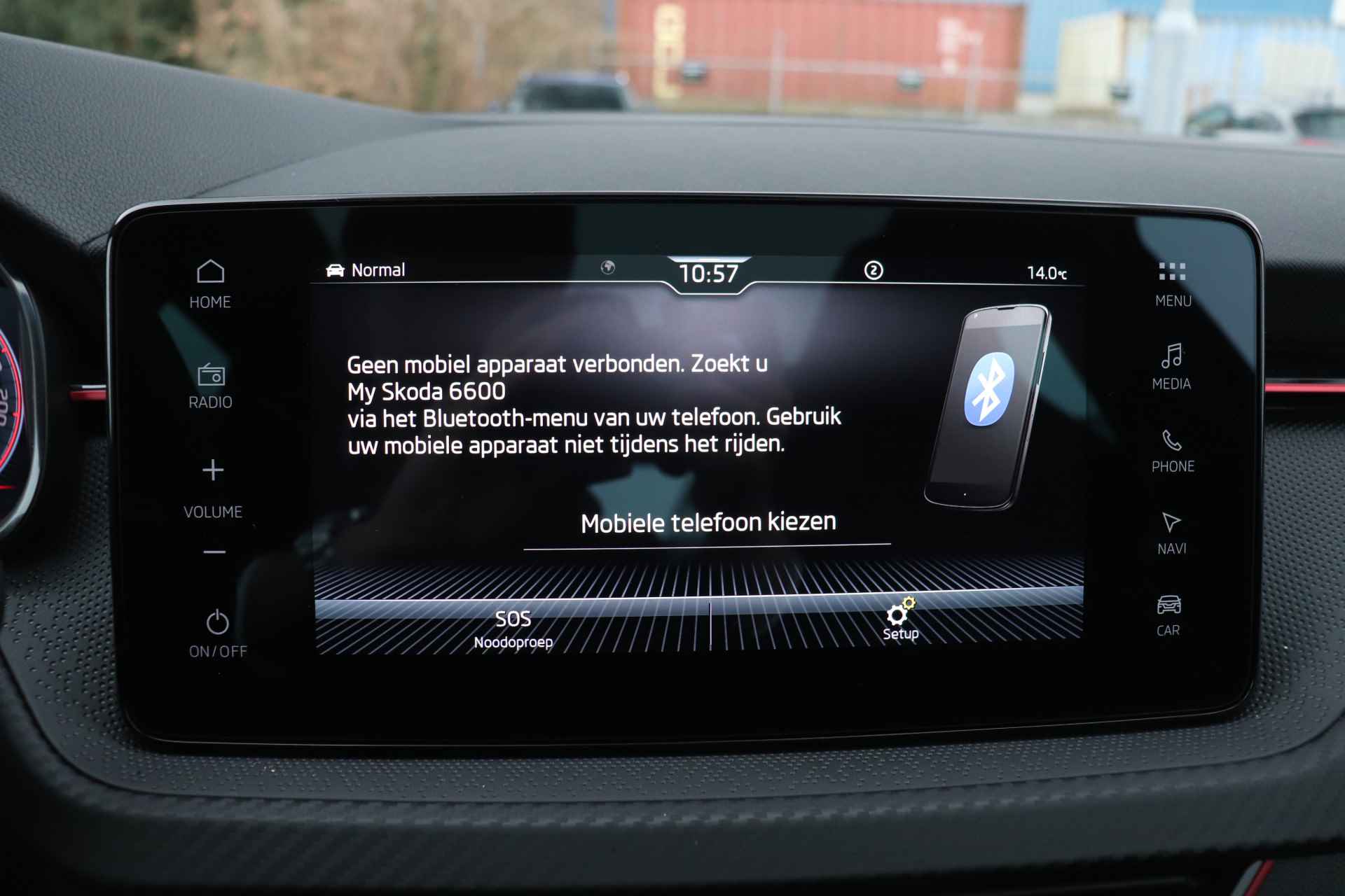 Škoda Kamiq 1.0 TSI Monte Carlo | Facelift | Navigatie | LED | Elektrische achterklep | Adaptieve cruise control | Virtual cockpit | Panoramadak - 16/31