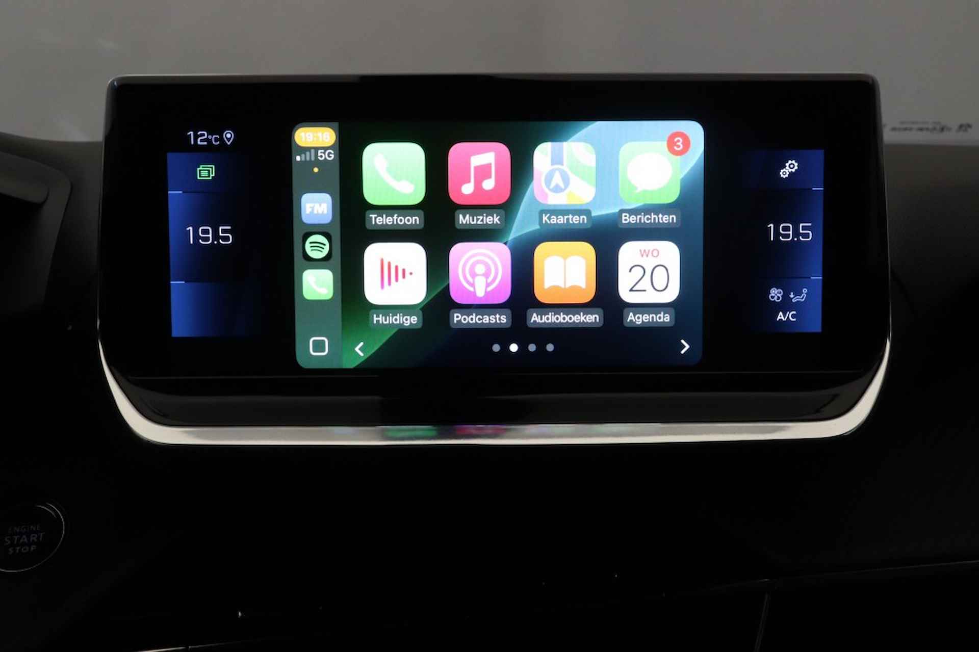 PEUGEOT 2008 1.2 PureTech Allure - Carplay, Camera - 6/22