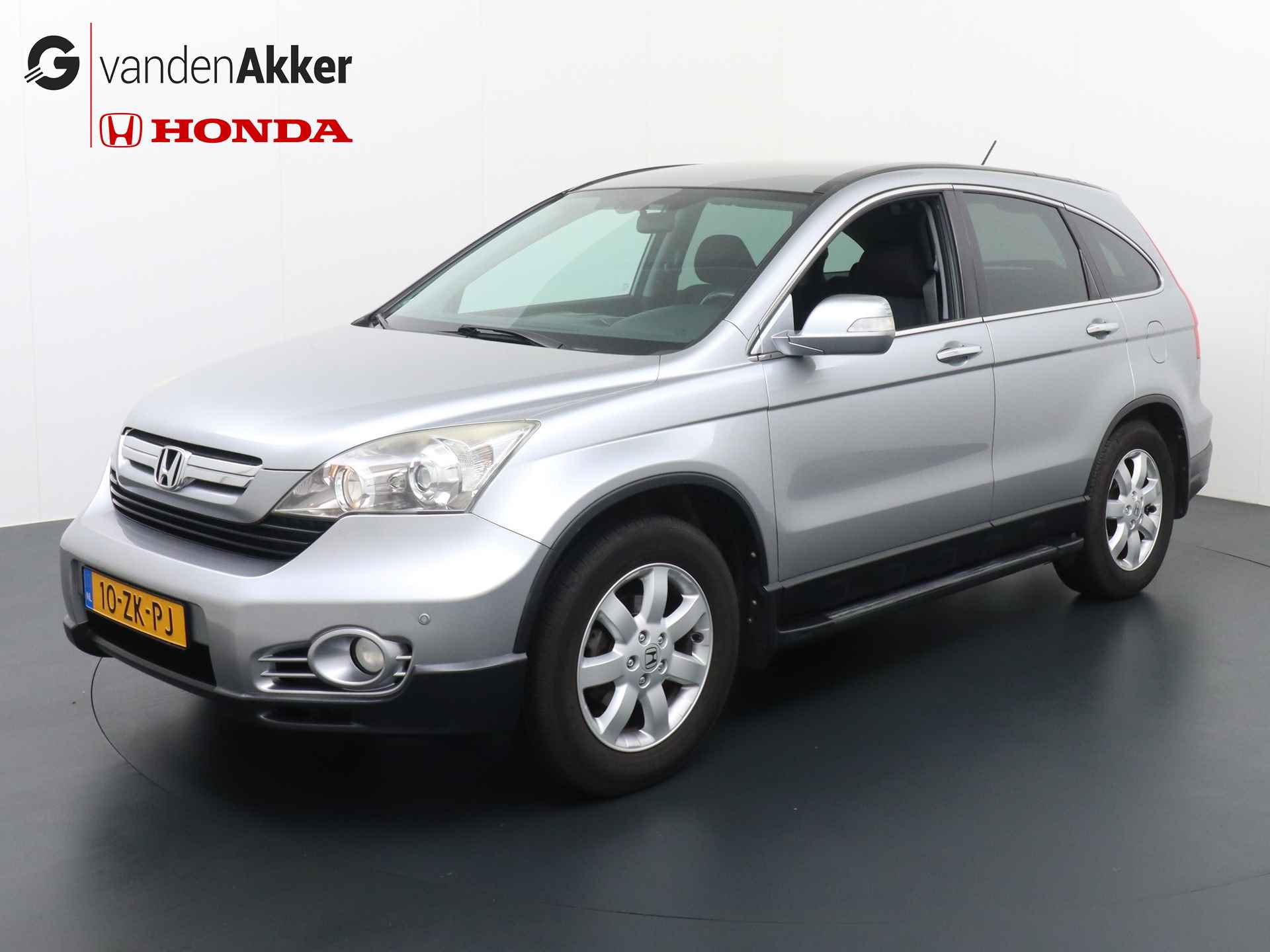 HONDA CR-V 2.0i-VTEC 4WD Elegance // Rijklaarprijs 12 maanden wettelijke garantie - 1/39