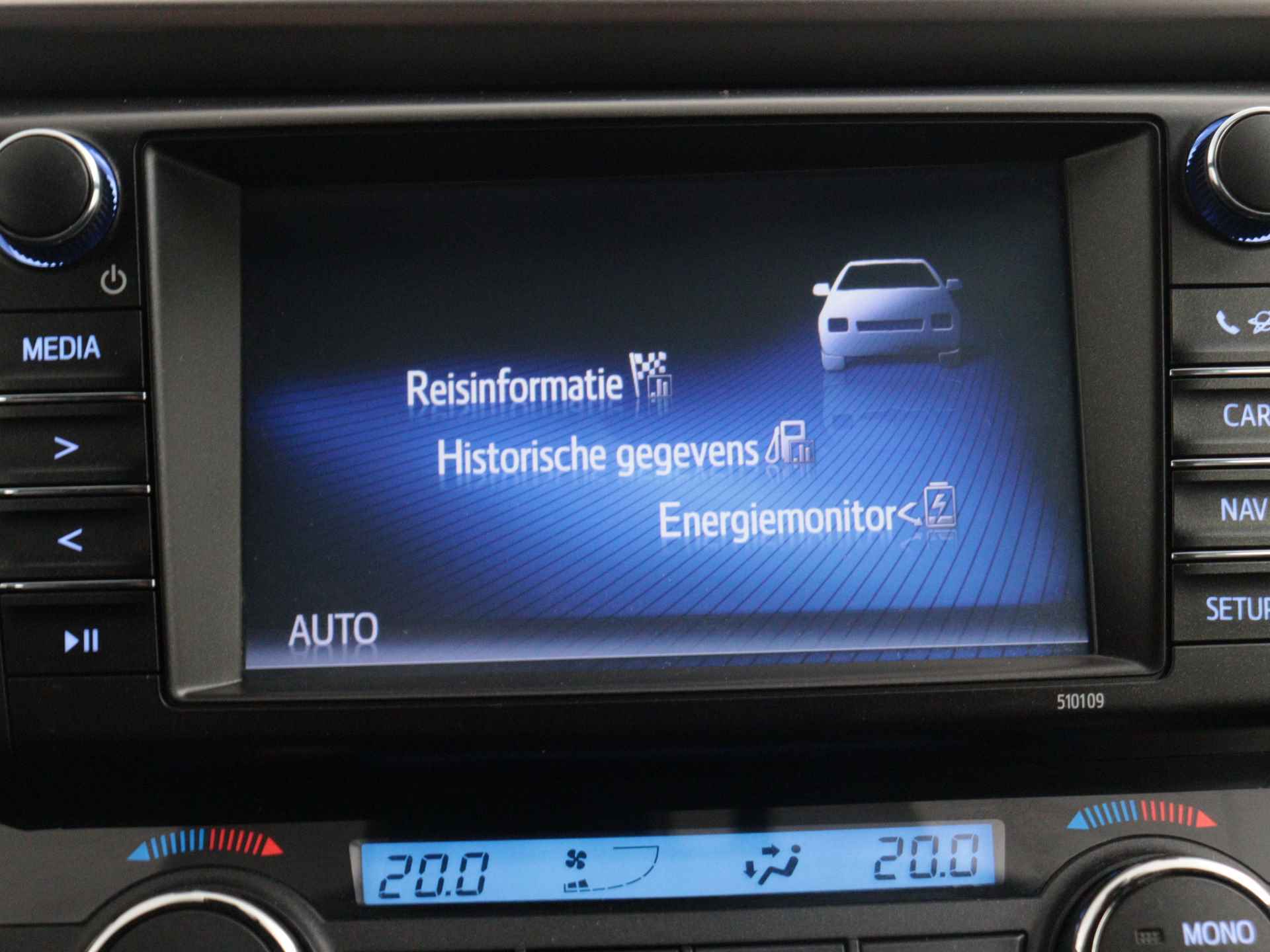 Toyota RAV4 2.5 Hybrid AWD Style | Navigatie | Camera | Trekhaak | - 47/48