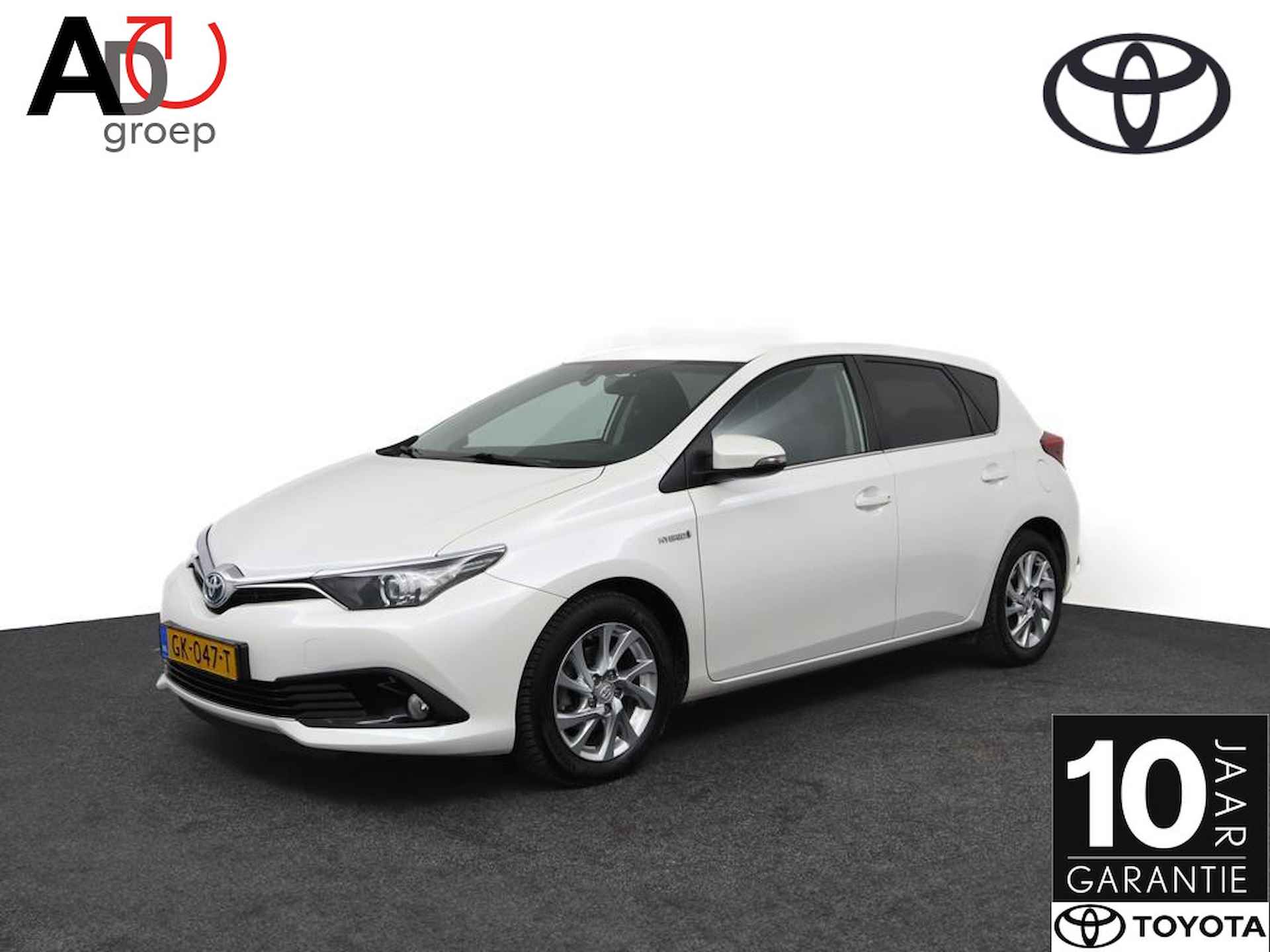 Toyota Auris 1.8 Hybrid Dynamic | Navigatie | Cruise-Control | Parkeercamera | - 1/53