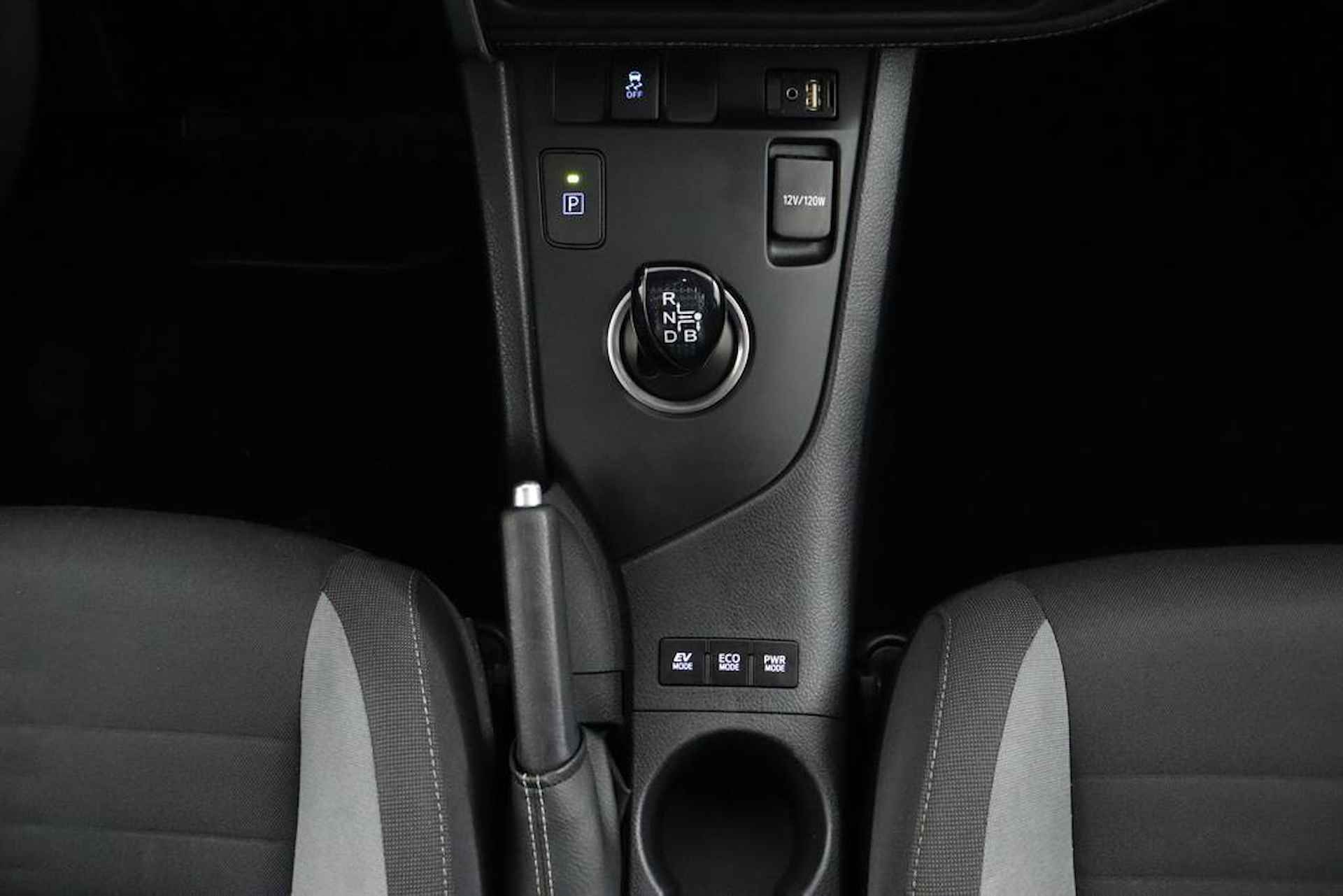 Toyota Auris 1.8 Hybrid Dynamic | Navigatie | Cruise-Control | Parkeercamera | - 25/53