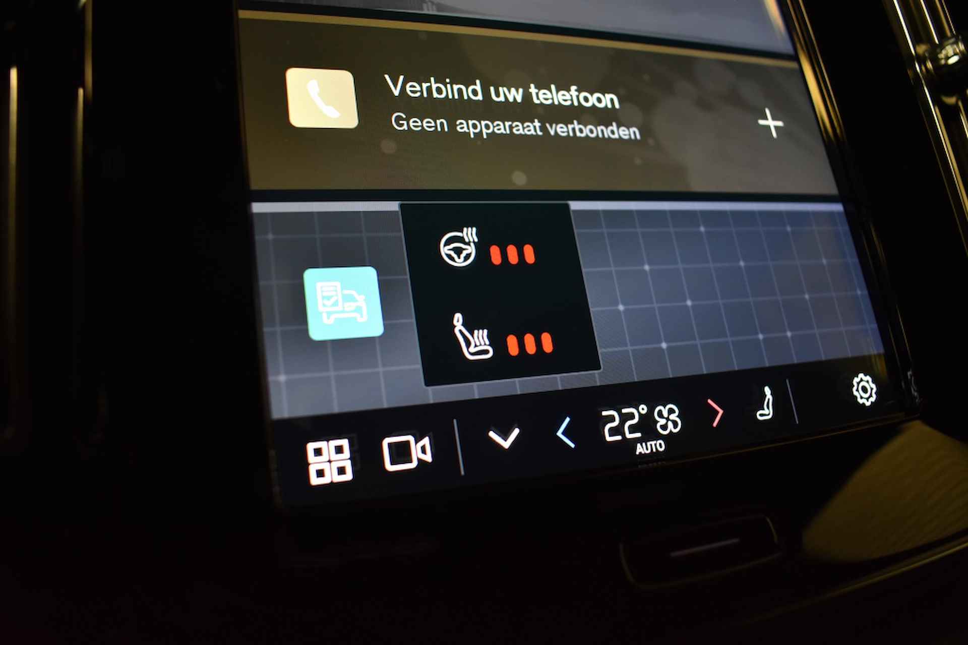 Volvo C40 Single 231pk Ultimate | 19” | Getint Glas | Harman/Kardon | Trek - 37/39