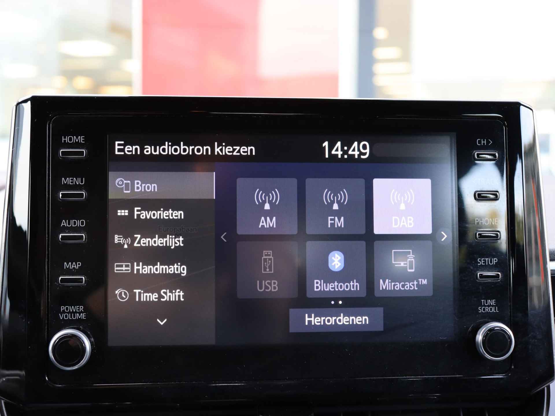 Toyota Corolla Touring Sports 1.8 Hybrid Business Intro, Trekhaak , Parkeersensoren - 8/38