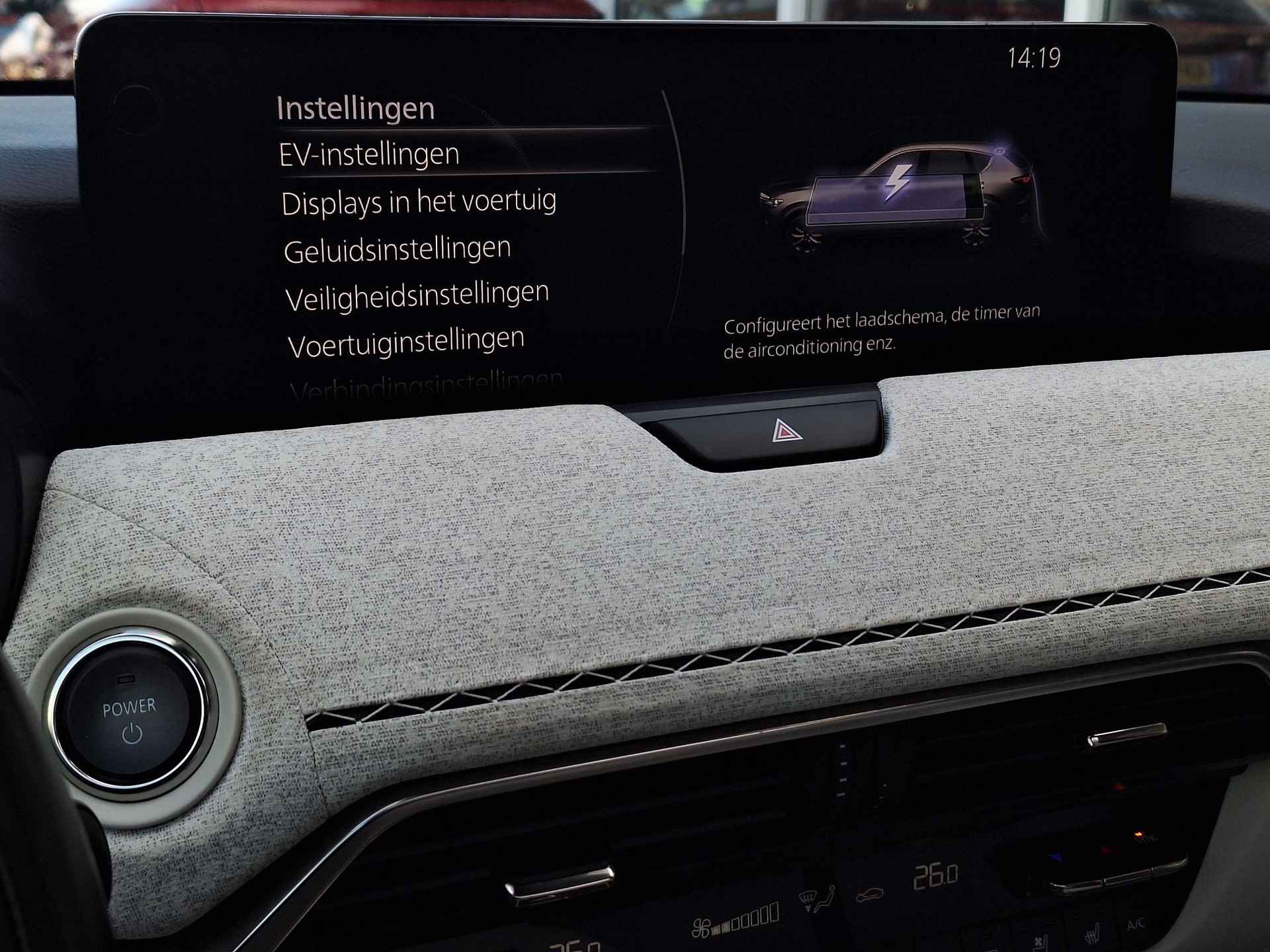 Mazda CX-60 2.5 e-SkyActiv PHEV Takumi | Stoelverwarming/verkoeling | Leder | Apple Carplay/Android Auto | Panoramadak | Elektrische achterklep | 36 maanden garantie | - 35/44