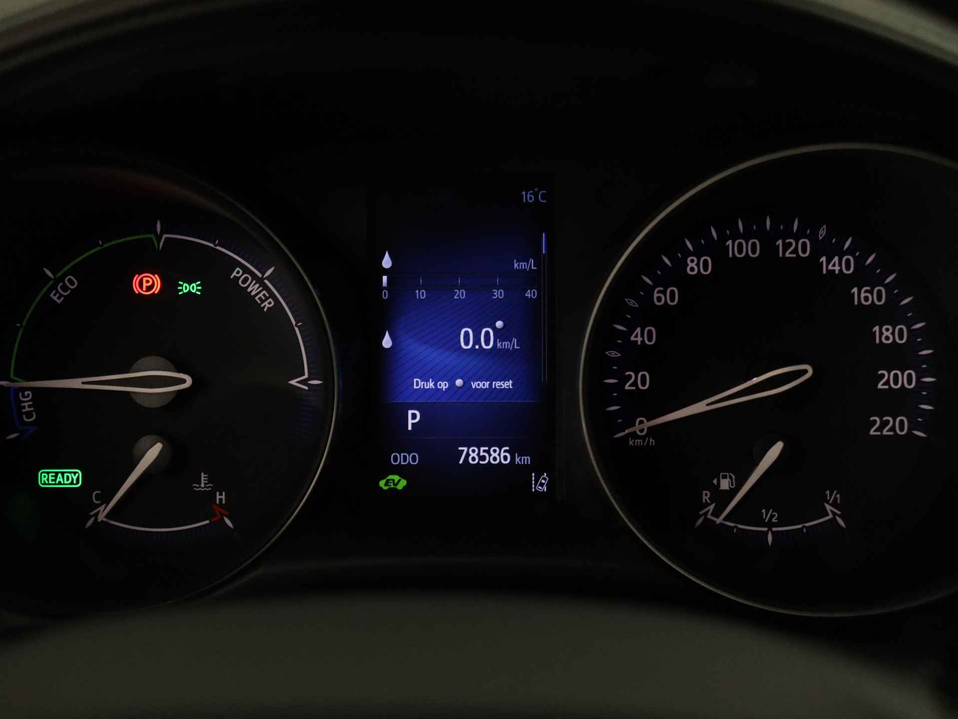 Toyota C-HR 1.8 Hybrid Style Ultimate Limited | Navigatie | Stoelverwarming | - 7/42