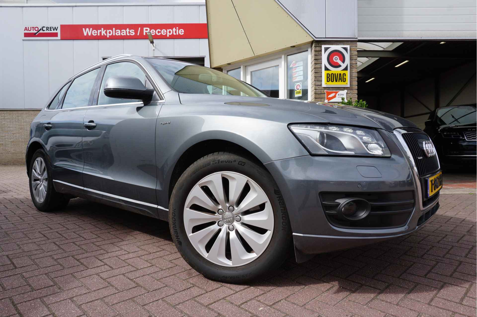 Audi Q5 2.0 TFSI Hybrid Quattro Pro Line Automaat - 7/22