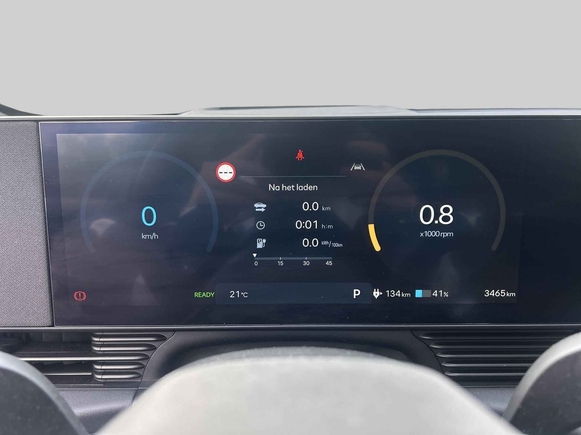 Hyundai IONIQ 5 N AWD 84 kWh - 14/31