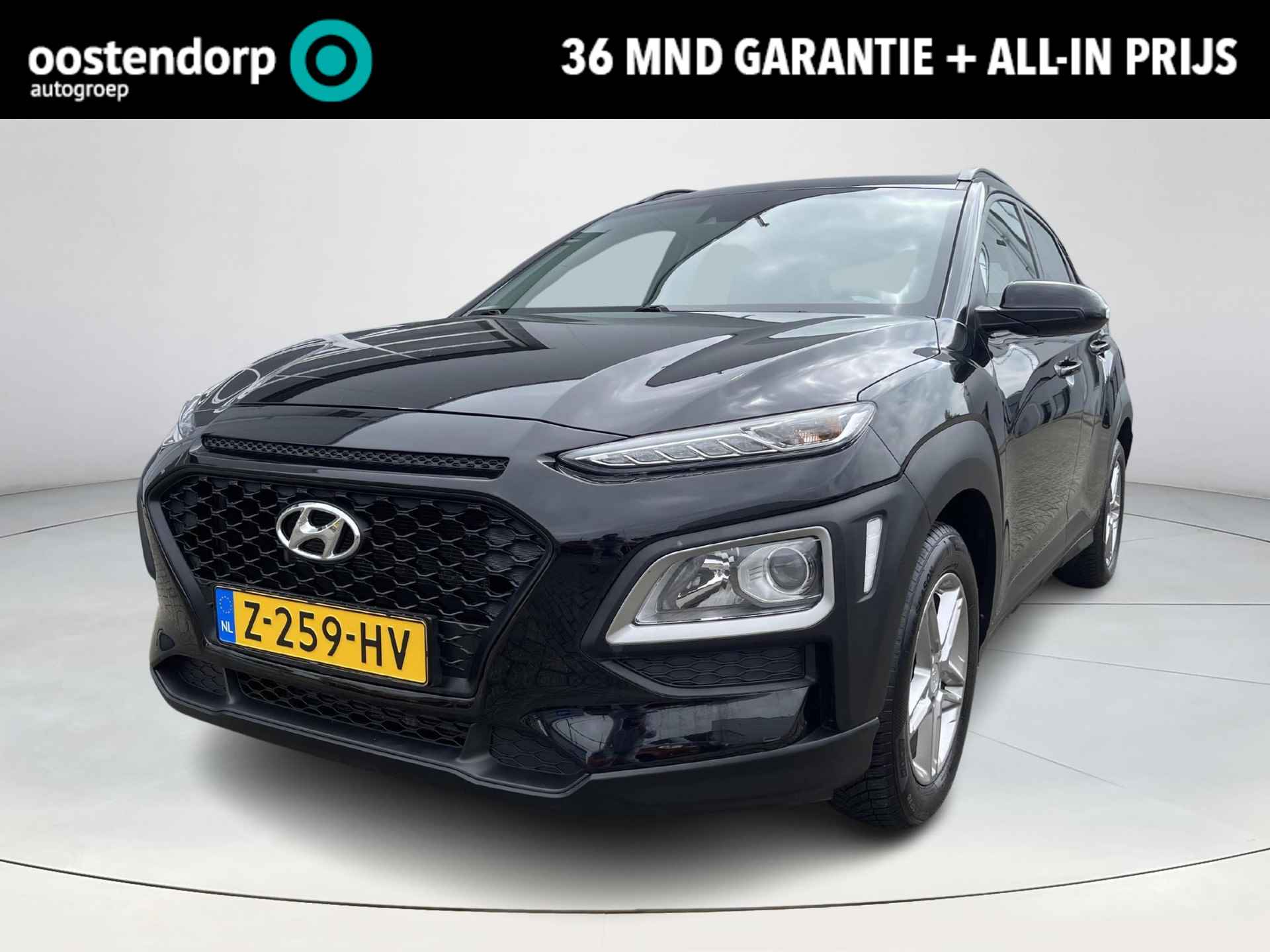 Hyundai Kona BOVAG 40-Puntencheck