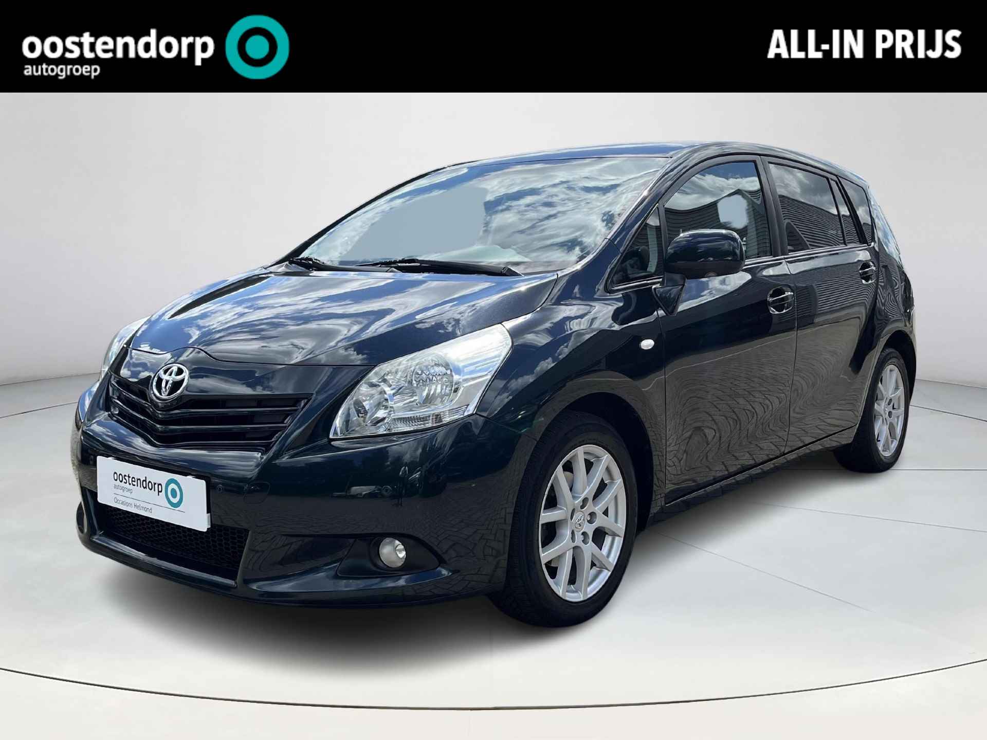 Toyota Verso 1.8 VVT-i Aspiration | All-in prijs | Bluetooth | Trekhaak | Parkeersensoren | Camera | Climate Control | - 1/35