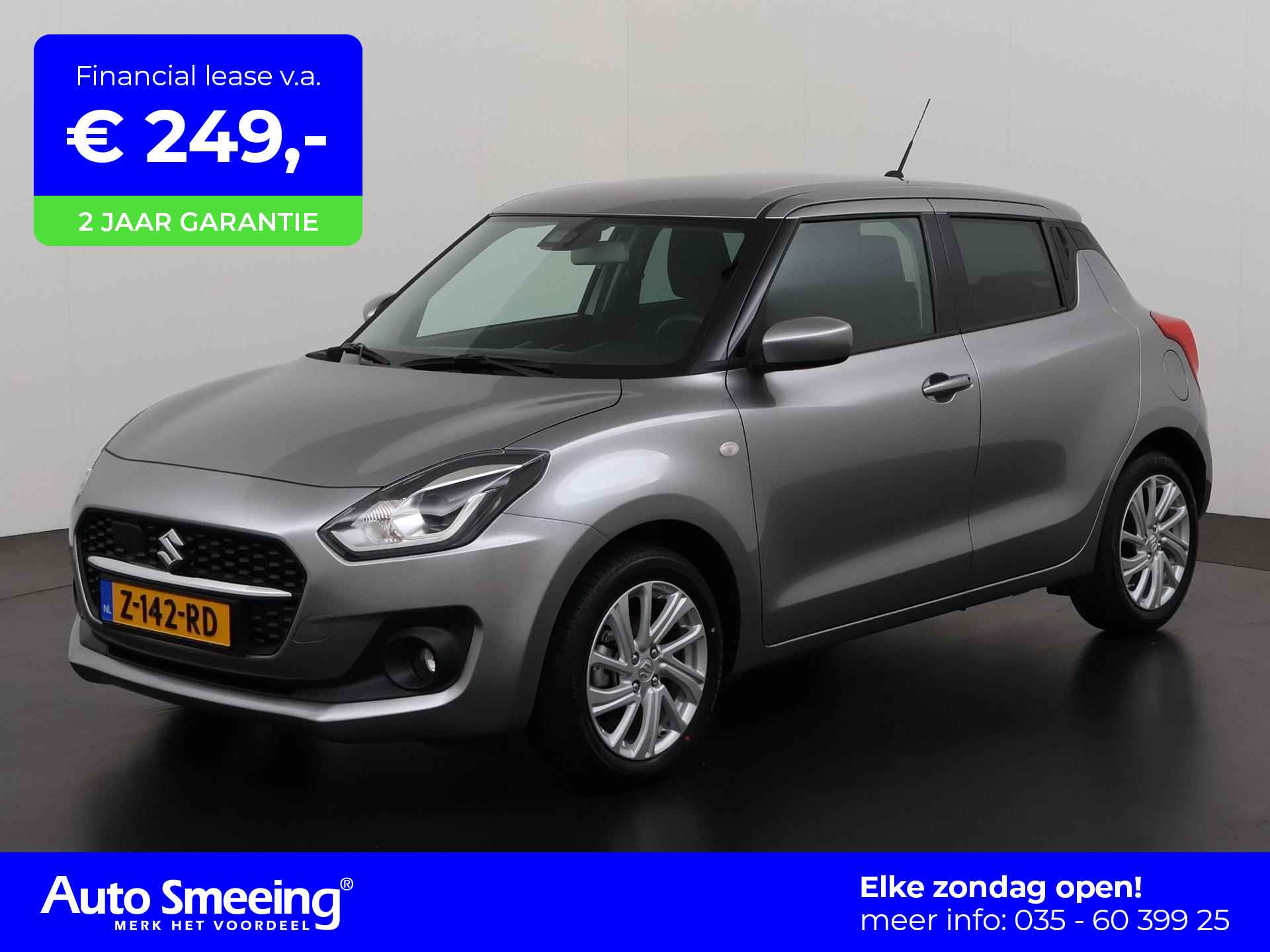 Suzuki Swift BOVAG 40-Puntencheck