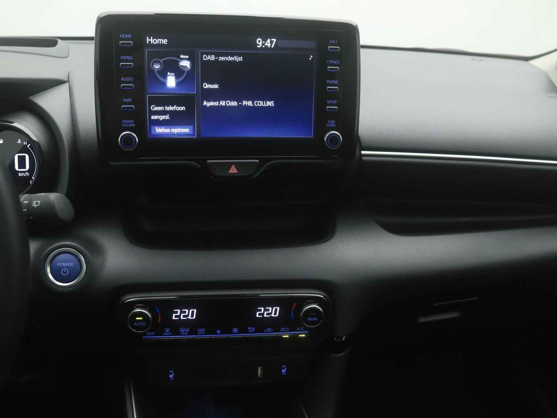 Mazda 2 Hybrid 1.5 Select automaat met panoramadak : dealer onderhouden en 24 maanden verlengde garantie - 31/45