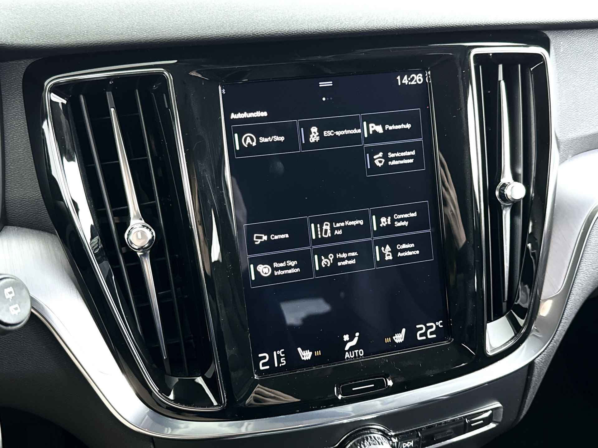 Volvo V60 D4 Momentum Pro | Parkeercamera | Stoelverwarming | Trekhaak - 22/37