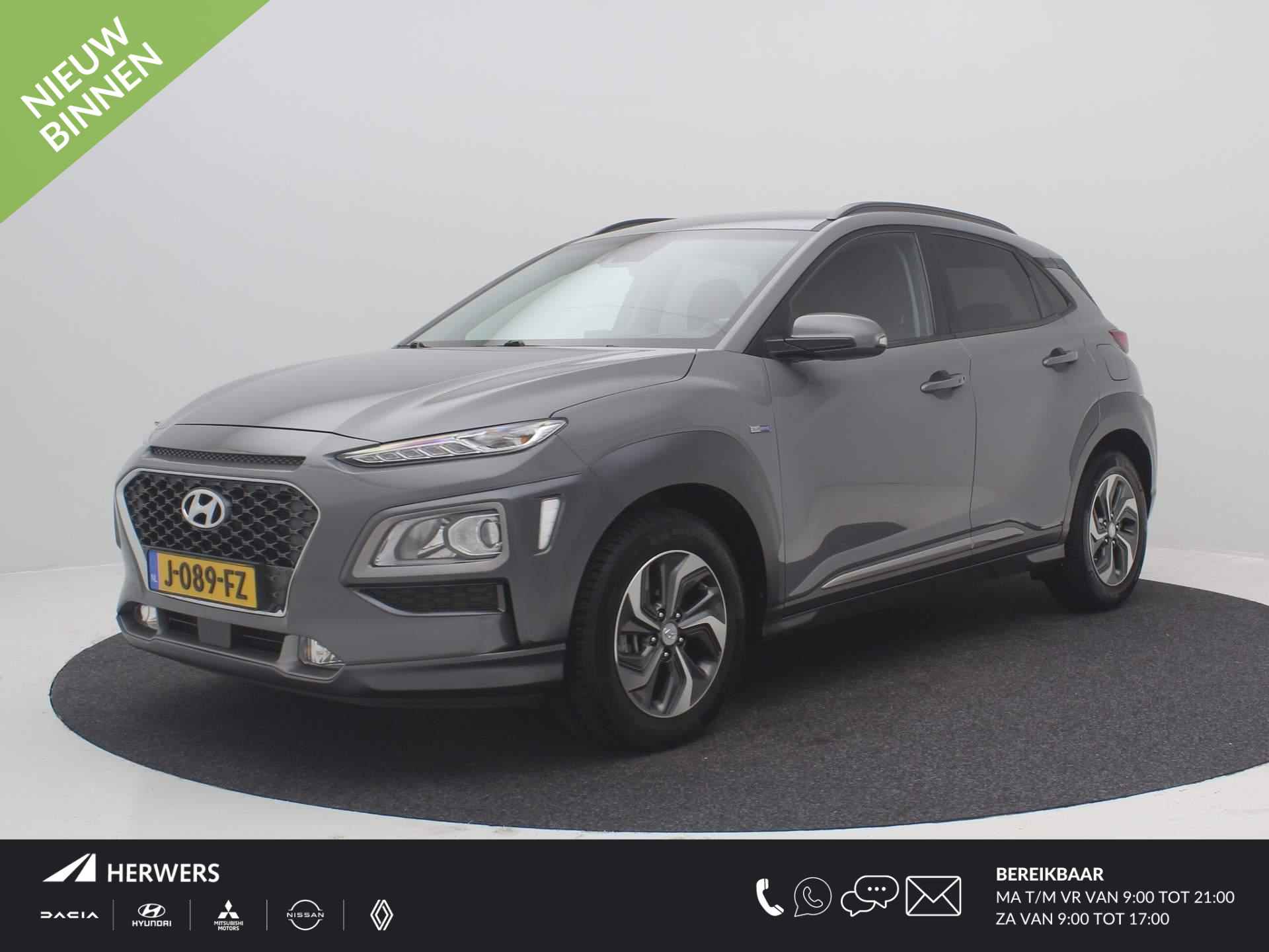 Hyundai Kona BOVAG 40-Puntencheck