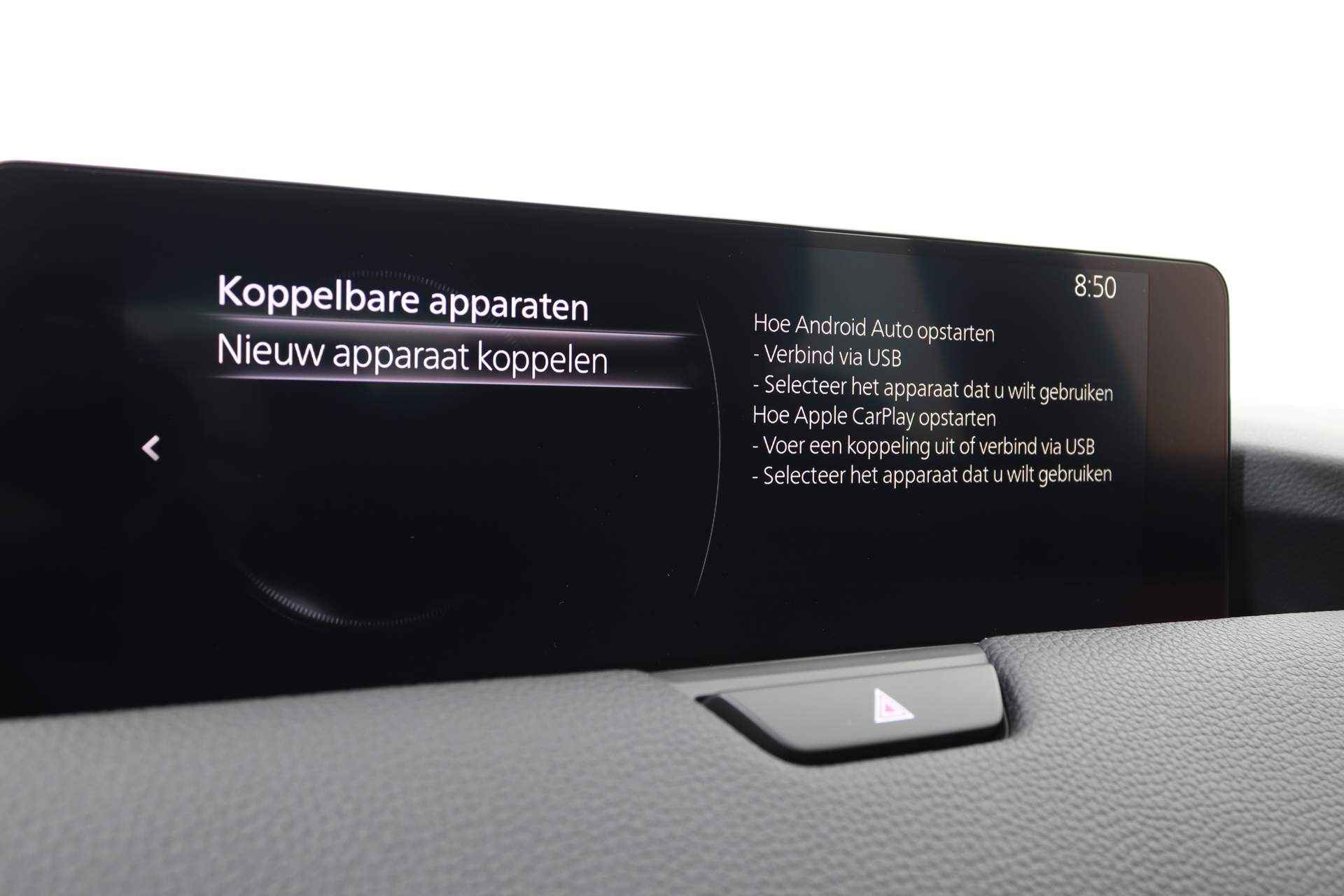 Mazda CX-60 2.5 E-SKYACTIV PHEV HOMURA AUT8 | Panoramadak | Driver Assistance Pakket - 40/49