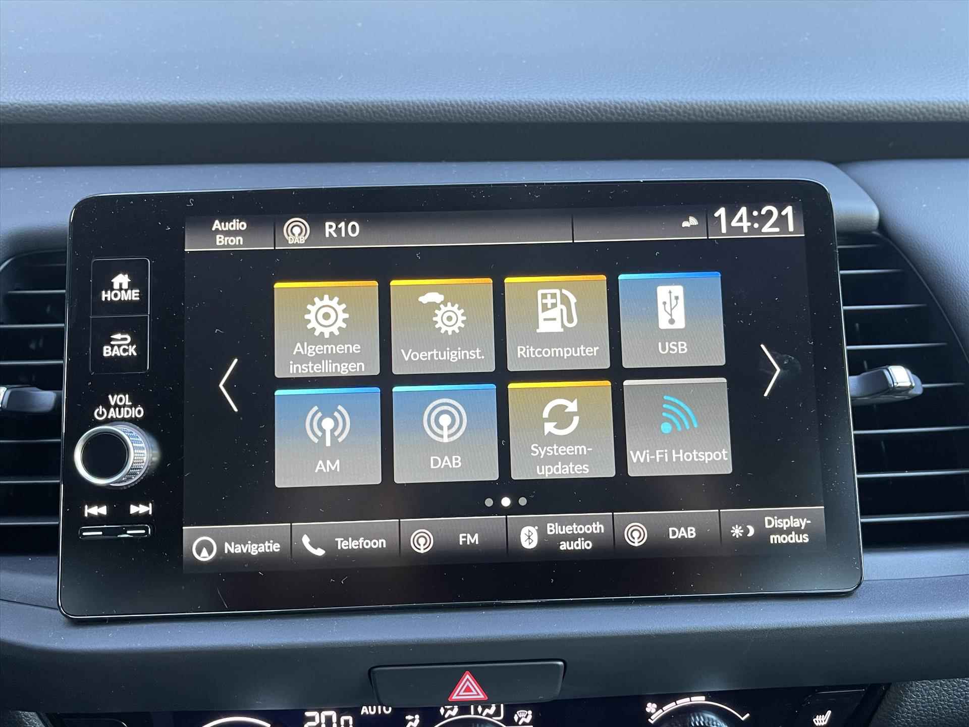 HONDA Jazz 1.5 e:HEV 122pk Hybrid Automaat Elegance | Carplay | Adaptieve Cruisecontrol | Climatecontrol | Stoelverwarming | - 16/26