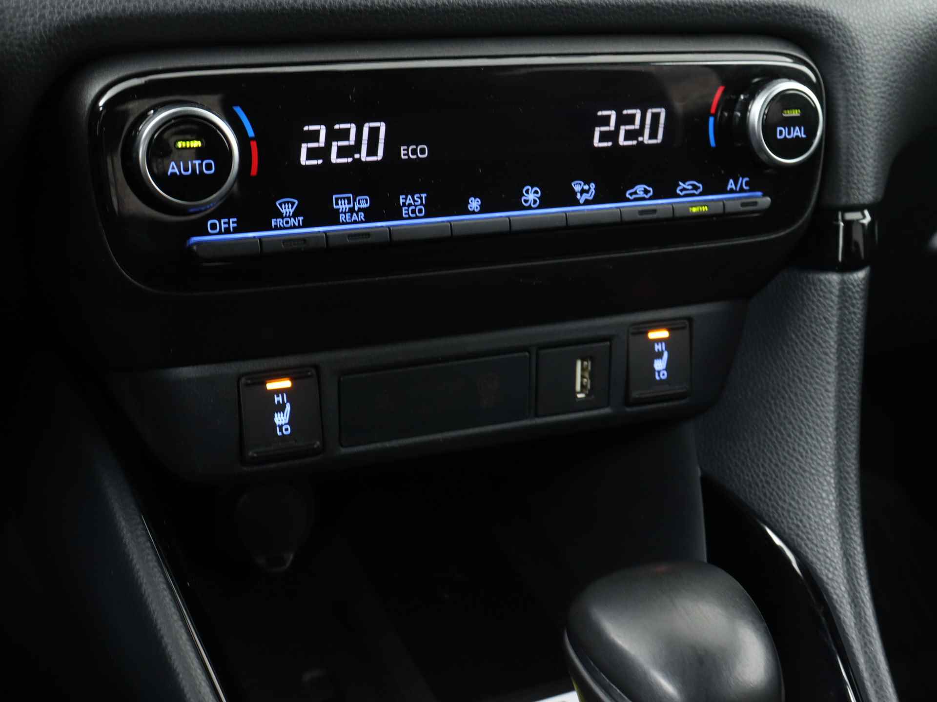 Toyota Yaris 1.5 Hybrid Executive Limited | Head-up Display | Stuur-/Stoelverwarming | - 12/43