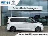 Volkswagen Multivan 1.4 eHybrid L1 218PK 6-zits | prijs incl. btw/bpm | Navigatie | Side assist | Camera | lichtmetaal | Marge