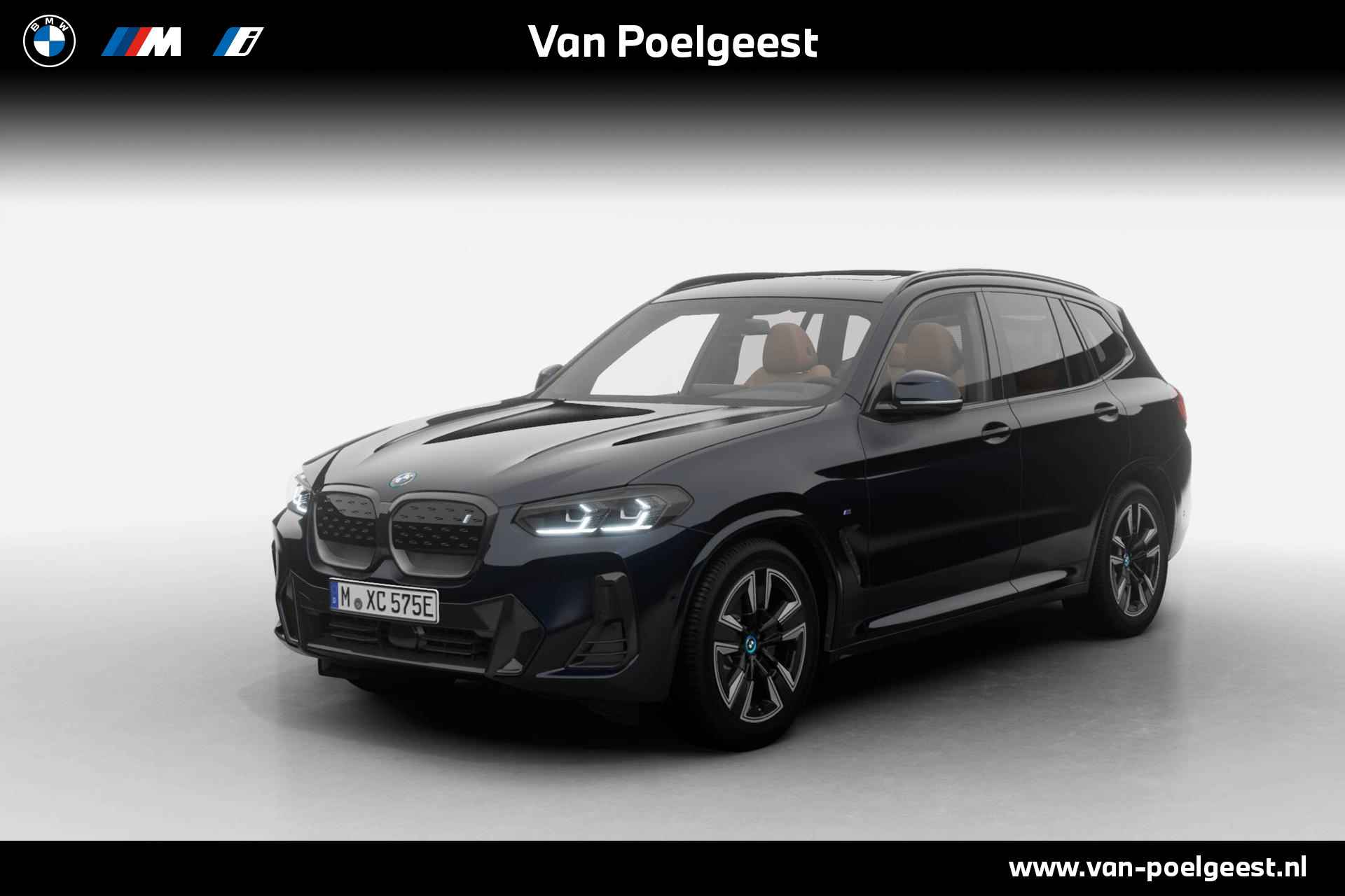 BMW iX3 Executive | Shadow Line Pack - 1/20