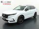 Honda CR-V 2.0 Plug-In Hybrid 184pk 2WD CVT Advance Tech