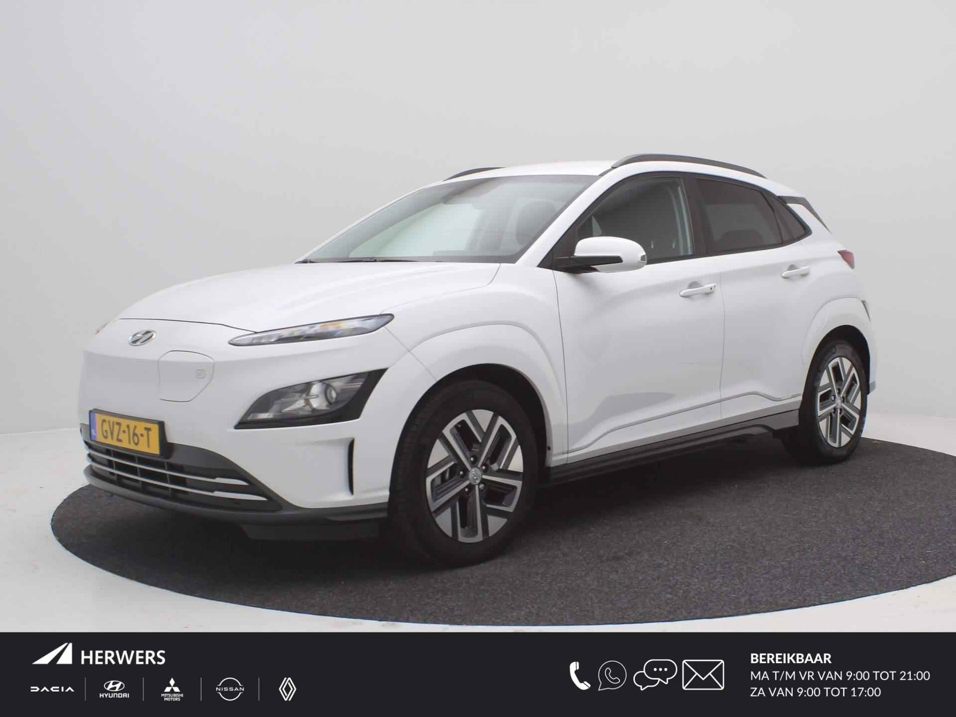 Hyundai Kona BOVAG 40-Puntencheck