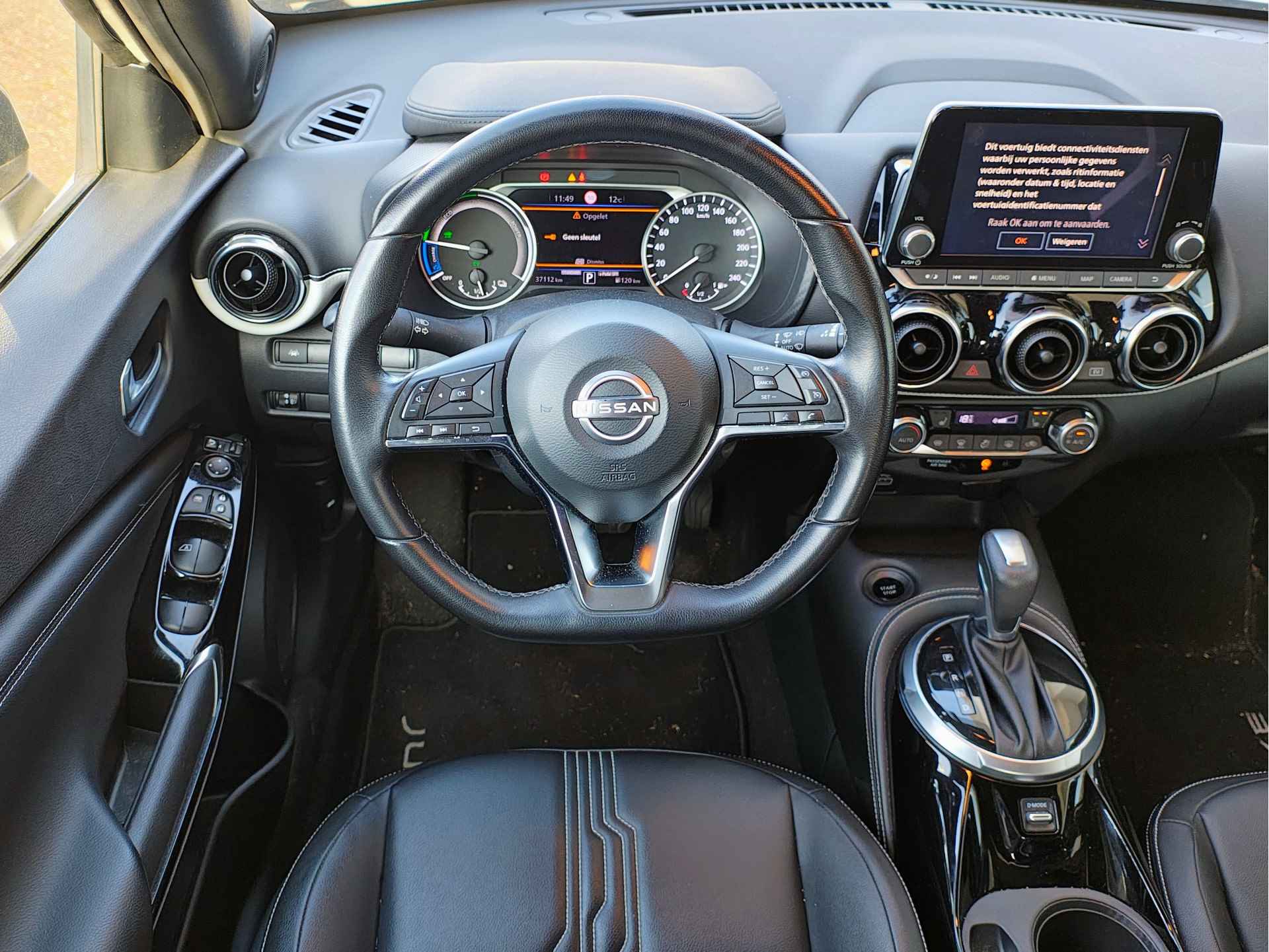 Nissan Juke 1.6 HYBRID PREMIERE EDITION Verwarmde voorruit | Keyless | LED | Camera - 6/24