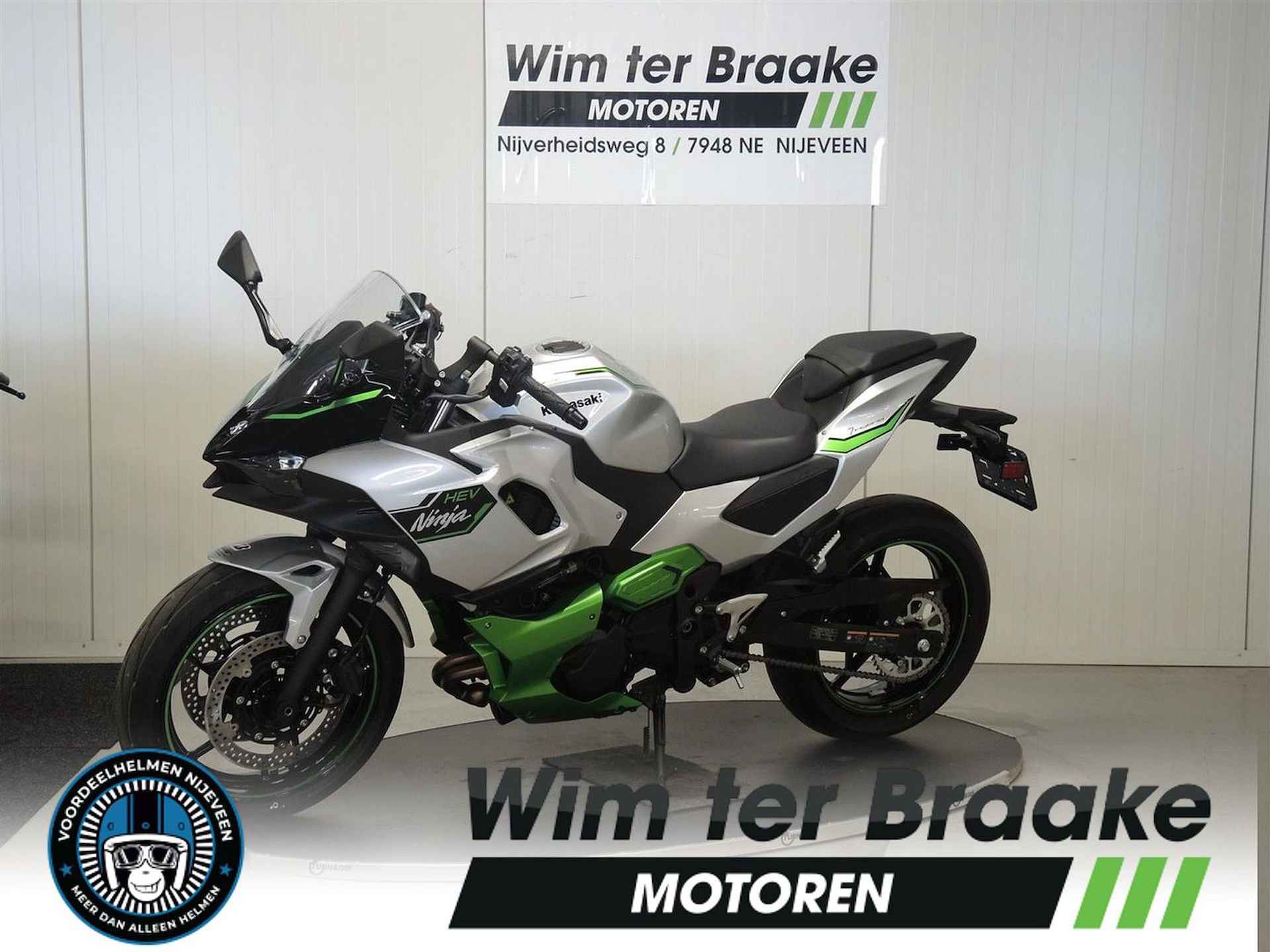 Kawasaki Ninja 7 Hybrid - 2024