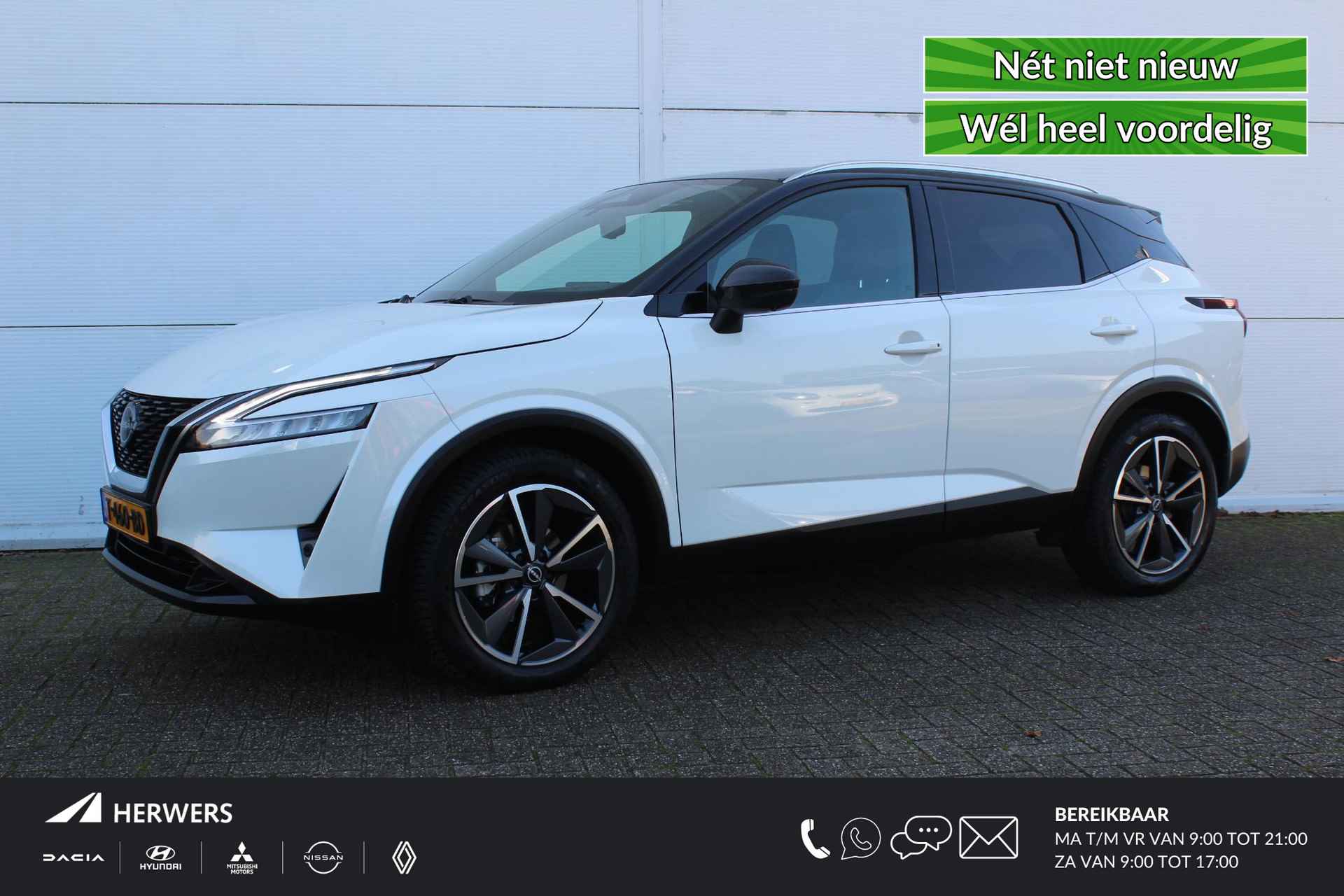 Nissan Qashqai BOVAG 40-Puntencheck