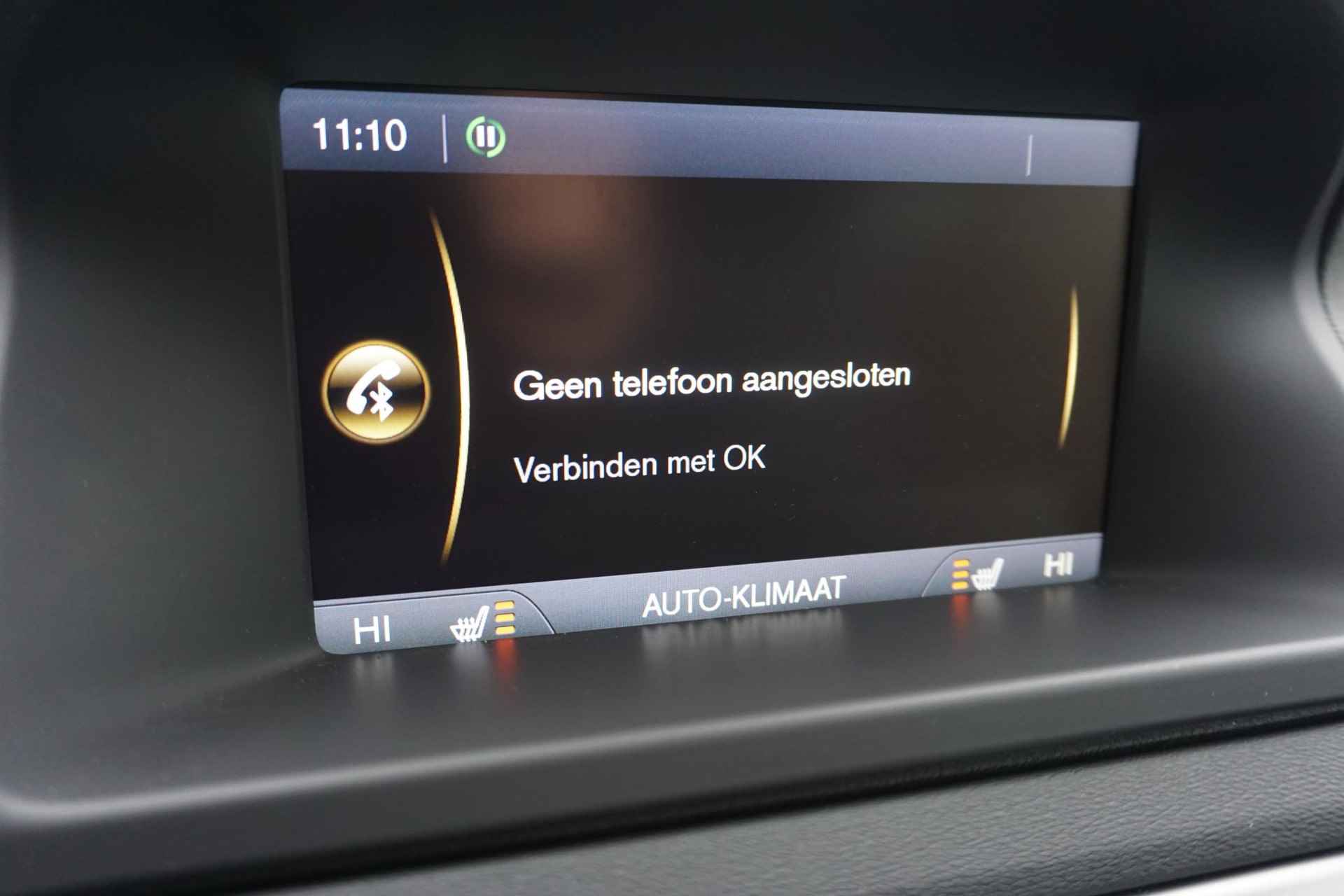 Volvo V70 1.6 T4 Limited Edition | Leder | Stoelverwarming | Dakrails | High Performance Audio | Reservewiel | Xenon koplampen | Licht metalen velgen | - 22/23