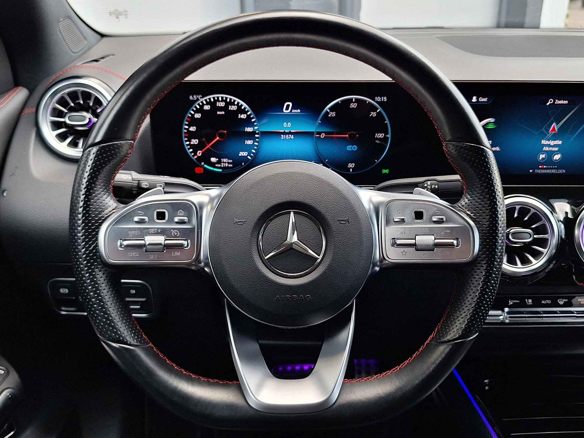 Mercedes-Benz EQA 250 AMG Line | Trekhaak | Night pakket | Keyless-GO | Achteruitrijcamera | Sfeerverlichting | Elektrische achterklep - 12/44