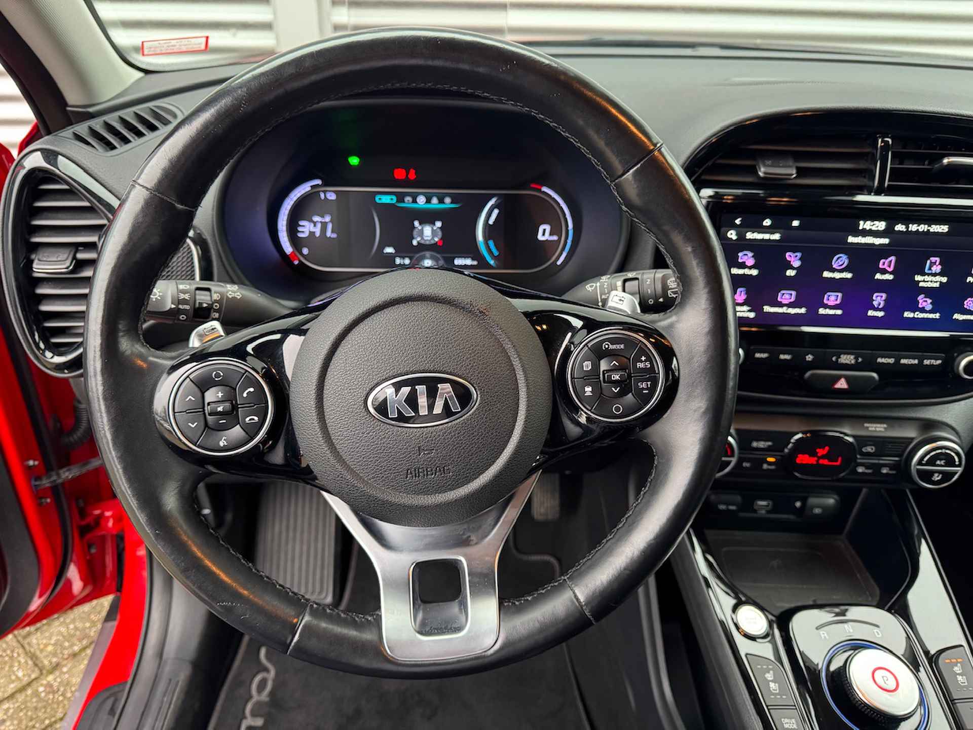 KIA e-Soul 64kWh 204pk Aut ExecutiveLine | Trekhaak | Stoelkoeling | Stoel/Stuurwielverwarming | Head Up Display | Harman/Kardon | - 13/48