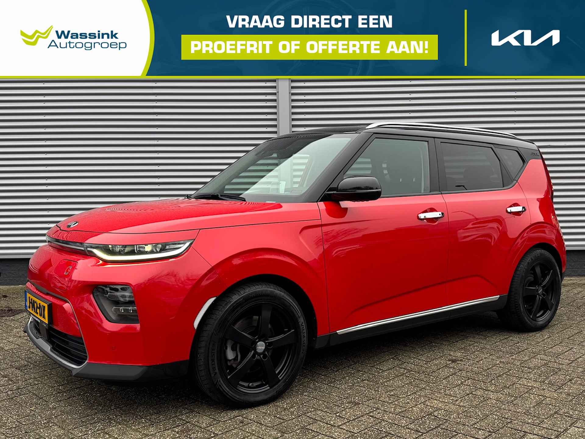 KIA e-Soul 64kWh 204pk Aut ExecutiveLine | Trekhaak | Stoelkoeling | Stoel/Stuurwielverwarming | Head Up Display | Harman/Kardon | - 1/48