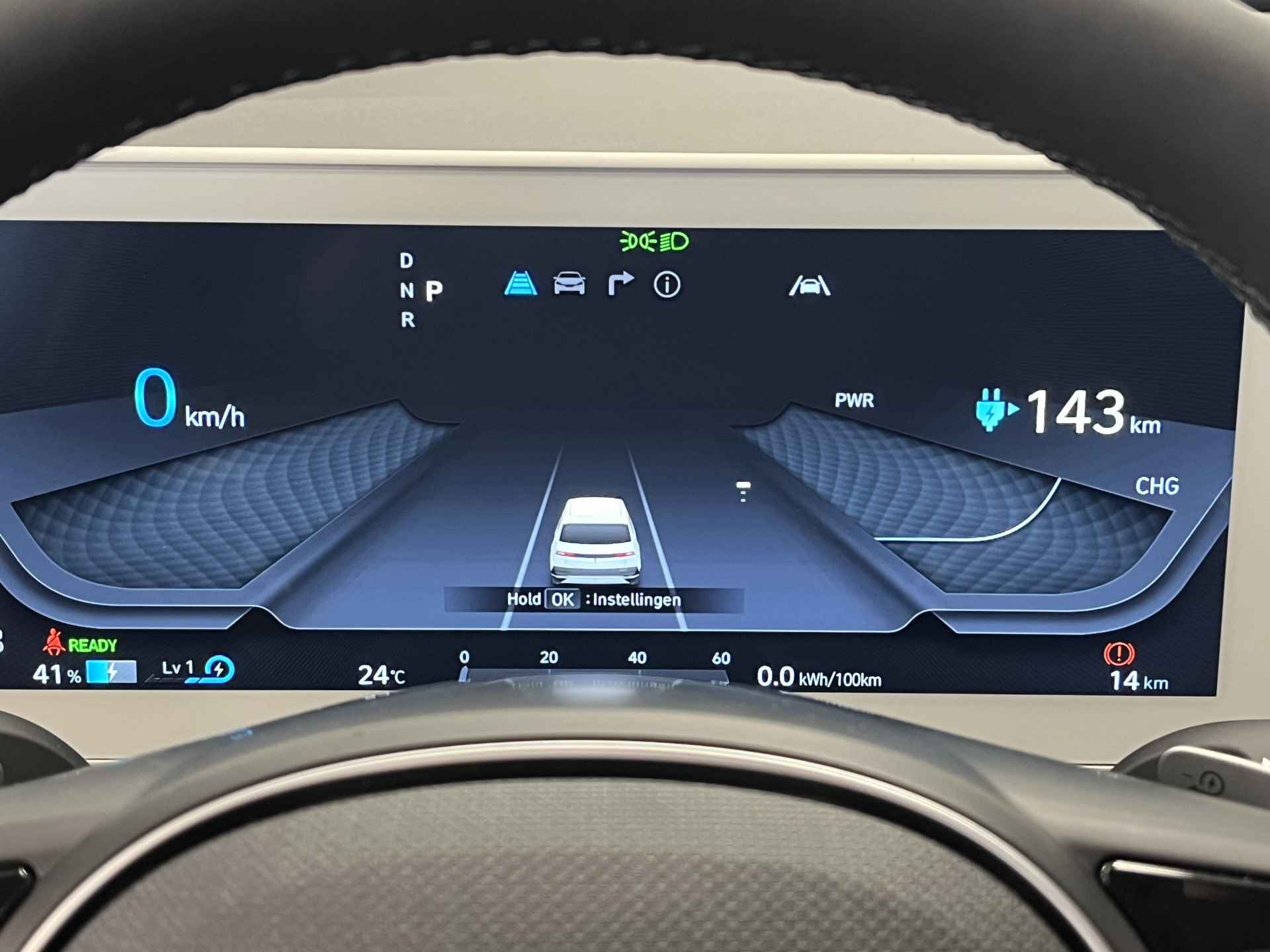 Hyundai IONIQ 5 Connect 58 kWh FULL LED | NAVIGATIE | STOELVERWARMING | WARMTEPOMP | DEMOVOORDEEL - 7/47