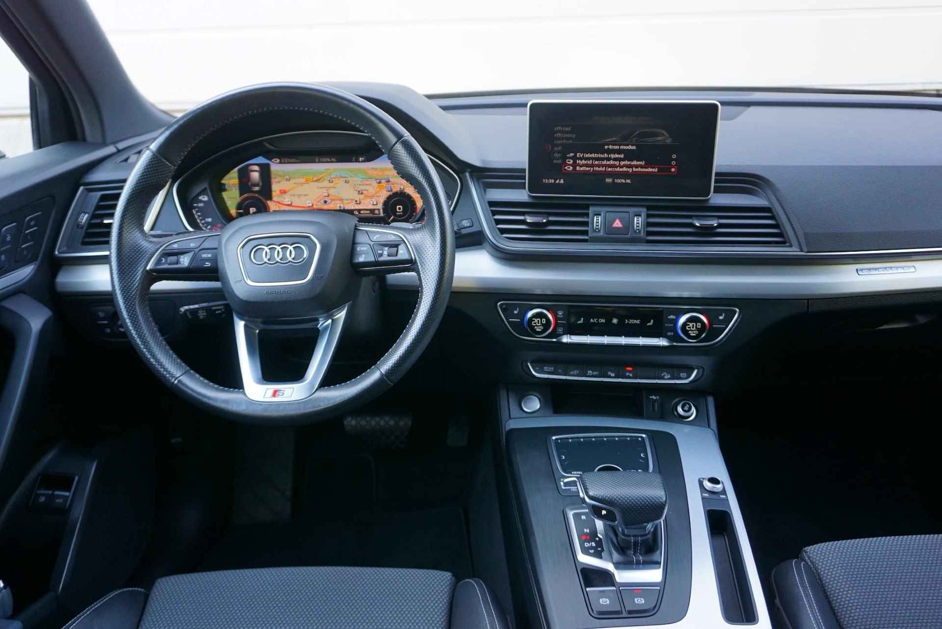 Audi Q5 50 TFSIe 299pk PHEV S Edition | Keyless | Verwarmbaar Stuur| Adaptive Cruise | Matrix LED | Stoelverwarming V/A - 34/44