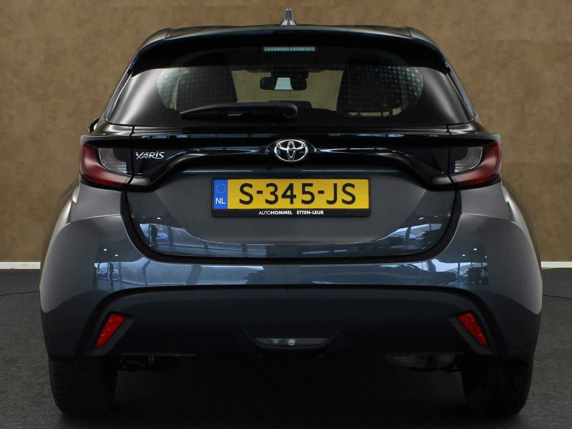 Toyota Yaris 1.5 VVT-i Active - AIRCO - BLUETOOTH - ADAPTIEVE CRUISE CONTROL - 6 VERSNELLINGEN - ACHTERUITRIJCAMERA - LEDEREN STUUR - LICHT/ REGENSENSOR - ELEKTRISCHE RAMEN VOOR - DAB RADIO - 8/31