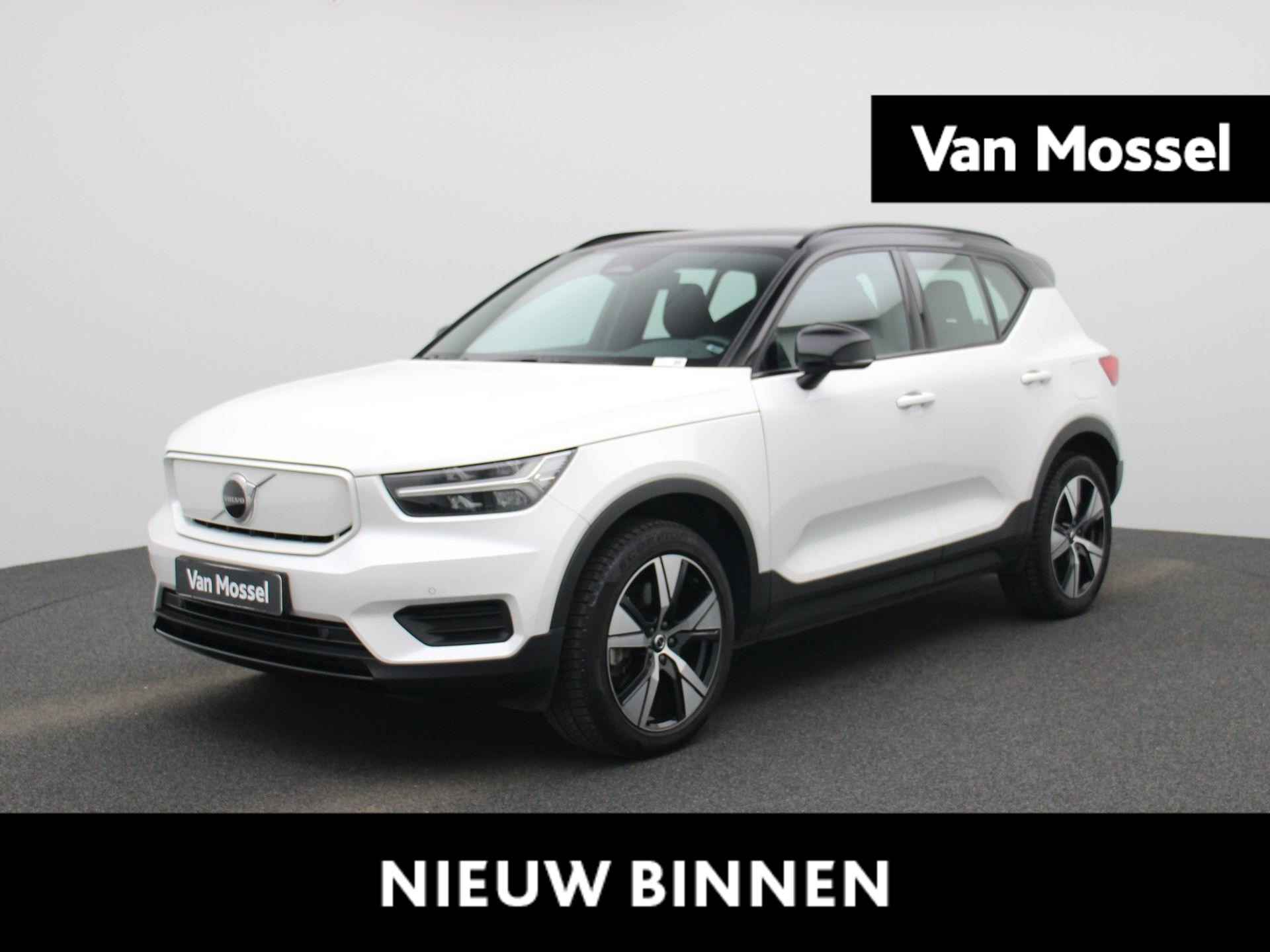 Volvo XC40 Recharge Plus | STOEL/STUURVERWARMING | ACHTERUITRIJCAMERA | TREKHAAK | ELEKTRISCHE ACHTERKLEP | CLIMATE-CONTROL |