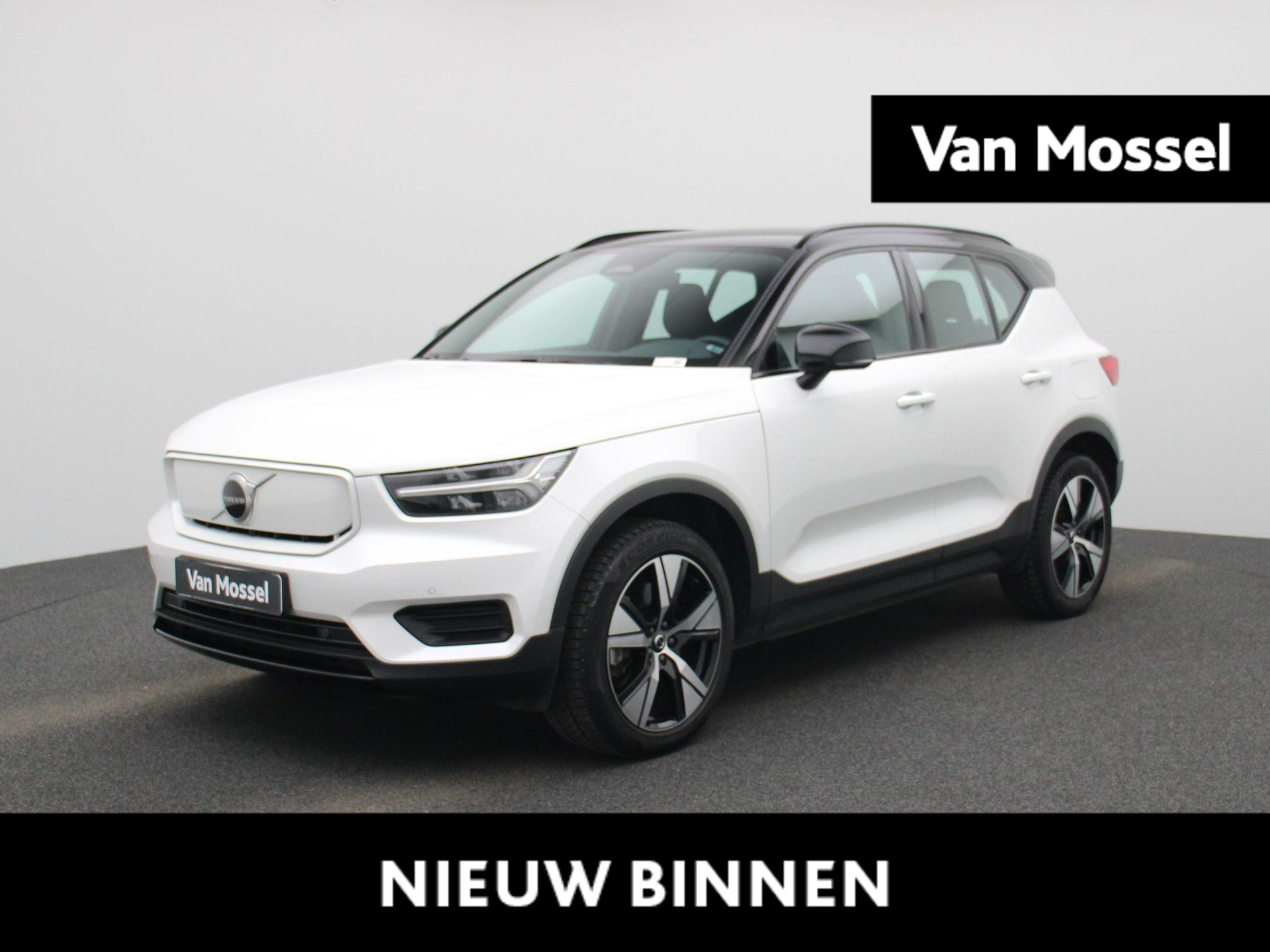 Volvo XC40 Recharge Plus | 95 SOH | STOEL/STUURVERWARMING | ACHTERUITRIJCAMERA | TREKHAAK | ELEKTRISCHE ACHTERKLEP | CLIMATE-CONTROL |