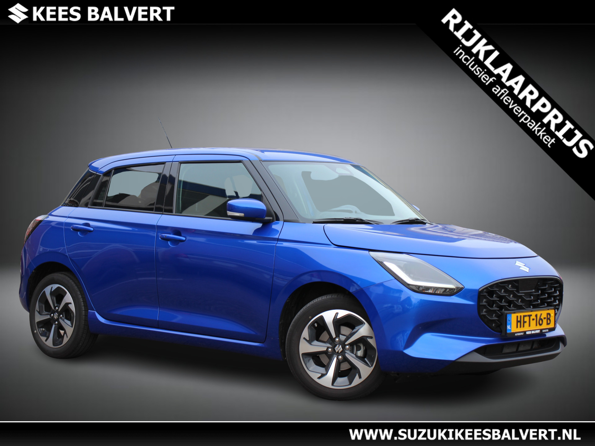 Suzuki Swift 1.2 Style Hybrid | Clima | PDC | Navi | Cruise