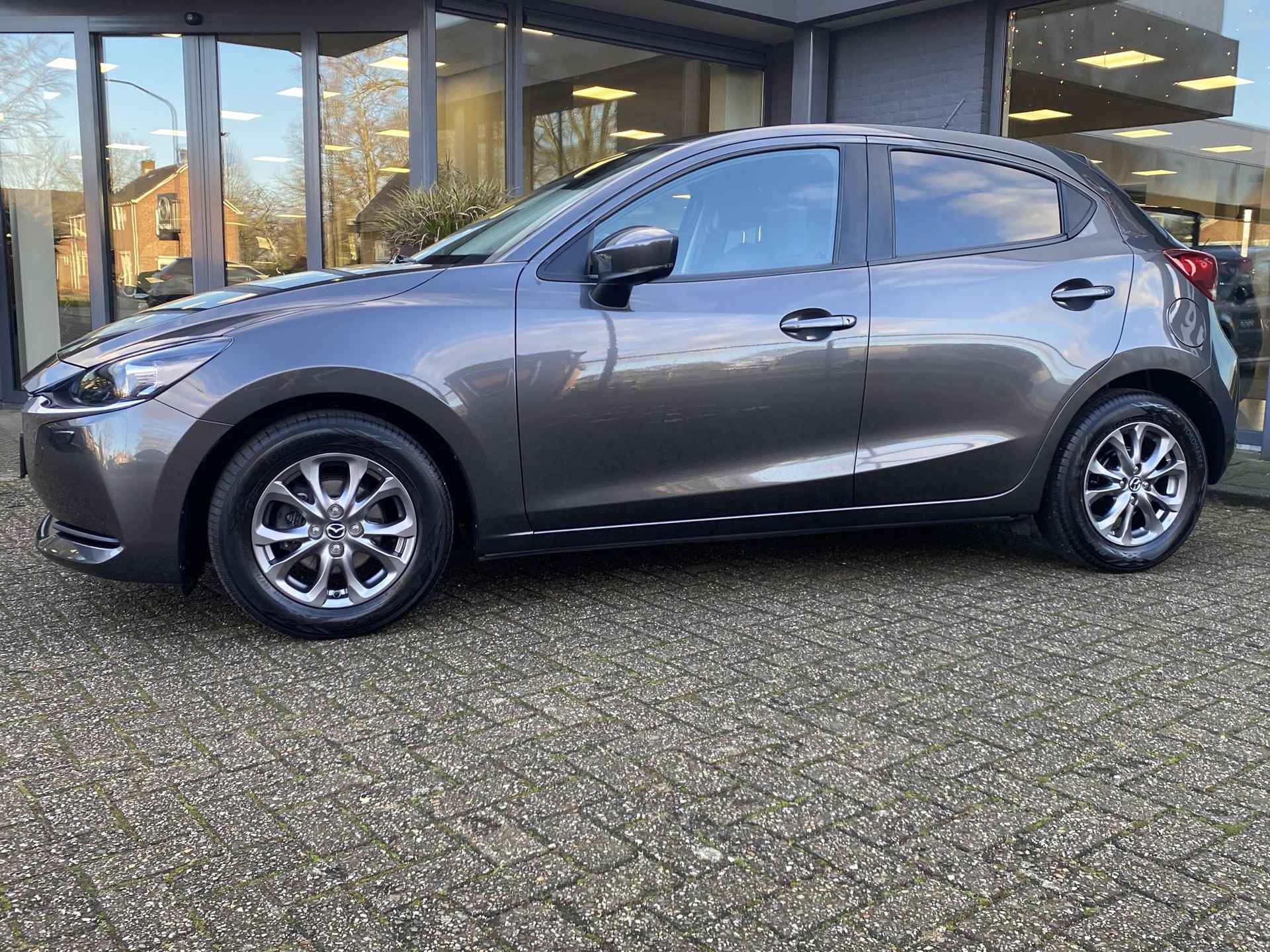 Mazda 2 1.5 Skyactiv-G Comfort - 5/32