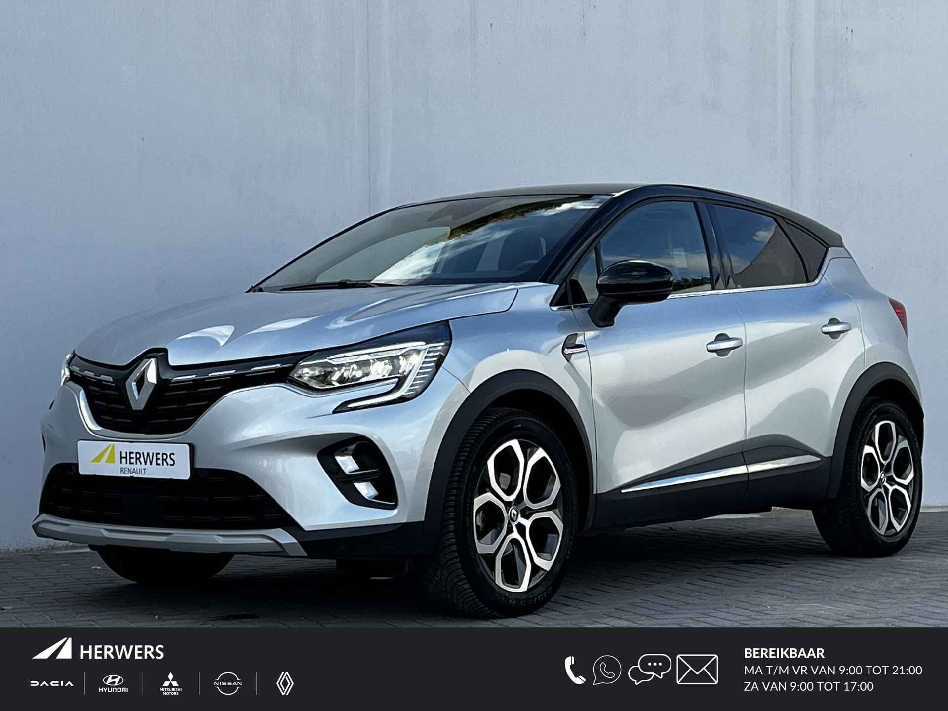 Renault Captur BOVAG 40-Puntencheck