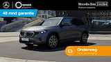 Mercedes-Benz EQB 250 Business Line 67 kWh | AMG velgen | Night pakket | Parkeerpakket |