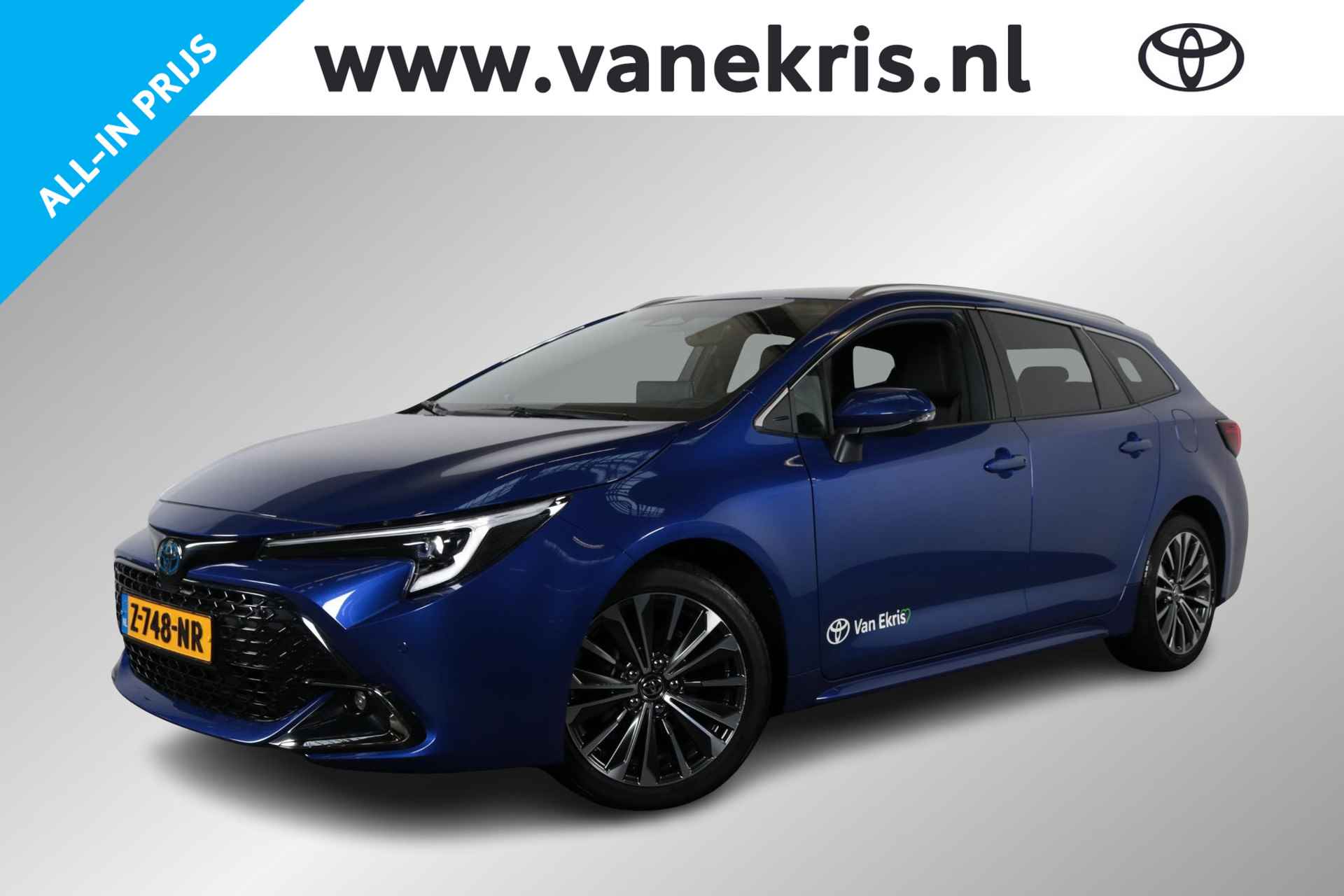 Toyota Corolla Touring Sports 1.8 Hybrid First edition, Facelift, Parkeersensor