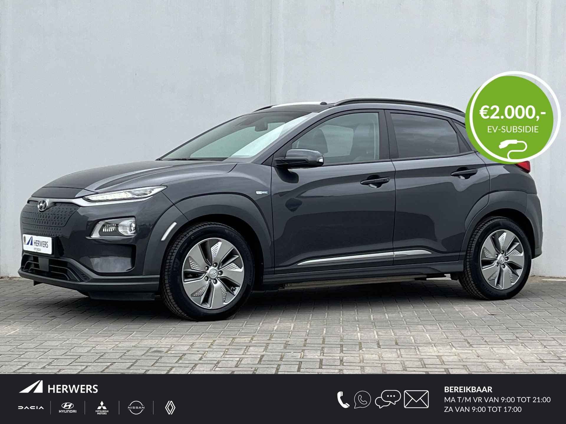 Hyundai Kona BOVAG 40-Puntencheck