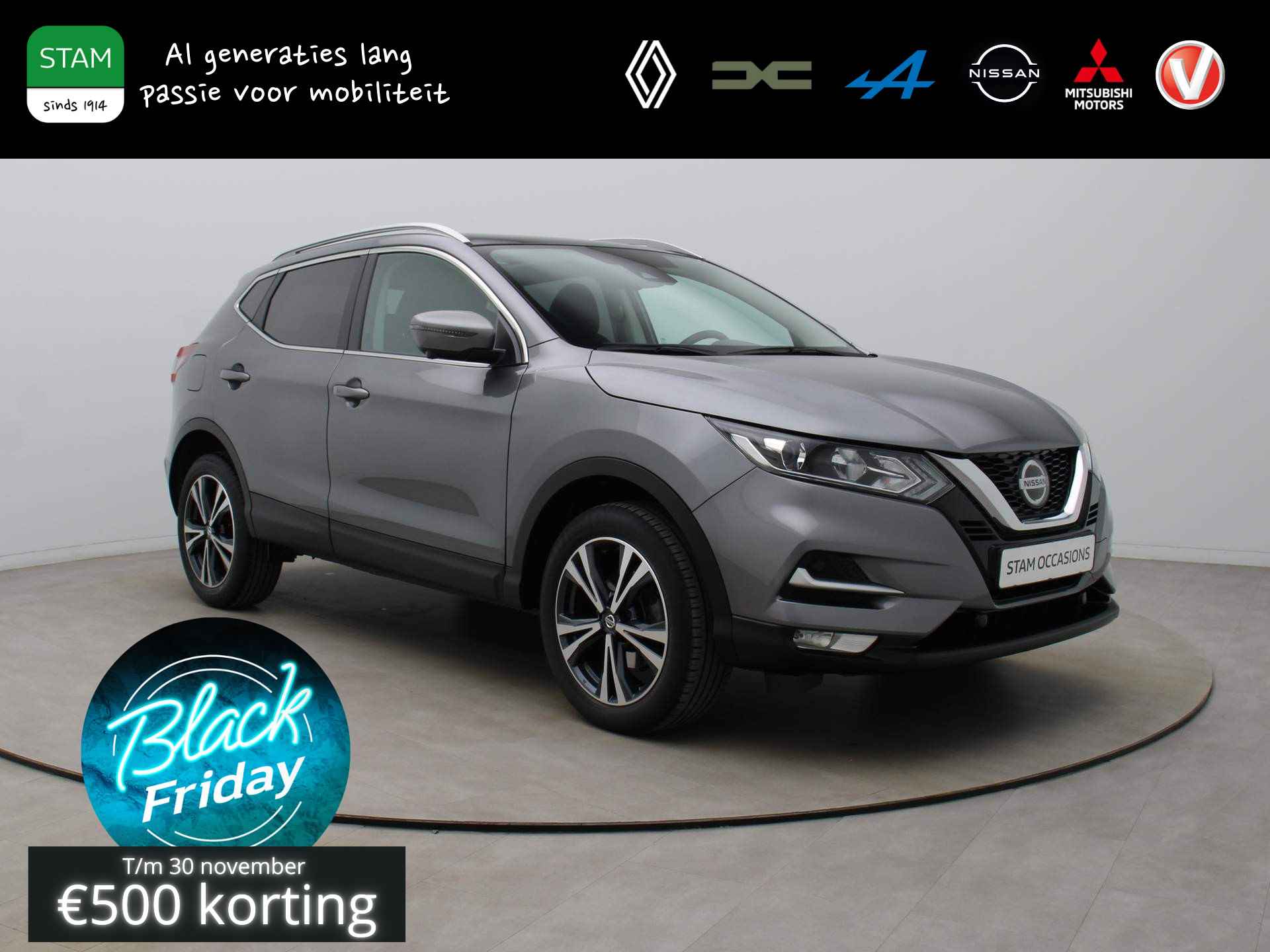 Nissan Qashqai